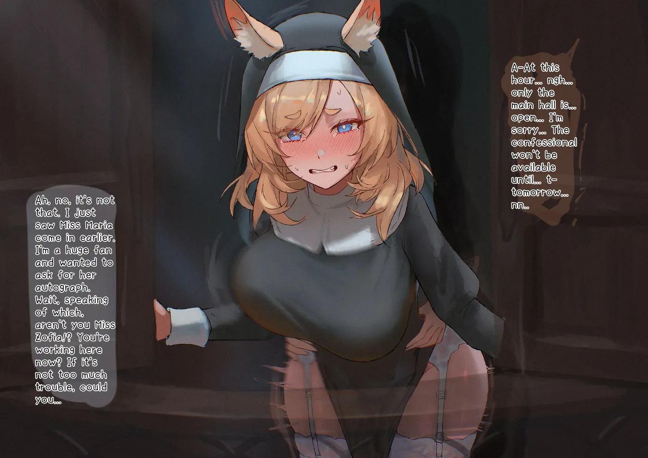 [UOF] シスター兼業中のゾフィアおばさん (アークナイツ) [英語] – Page 8