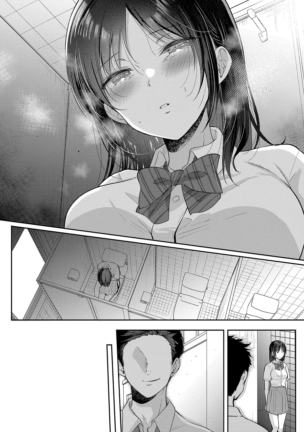 [源] 無自覚な幼馴染と興味本位でヤってみたら【デジタル特装版】 – Página 117