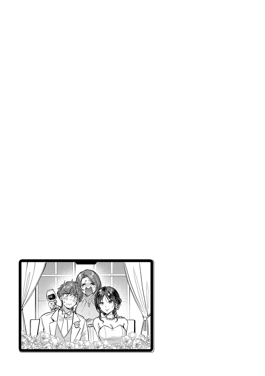 [源] 無自覚な幼馴染と興味本位でヤってみたら【デジタル特装版】 – Página 228
