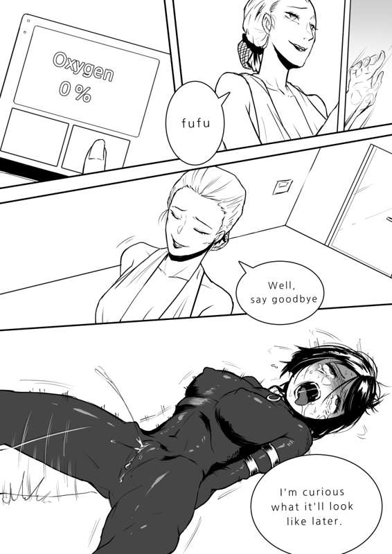 [MobHunter] execution room – 页 4