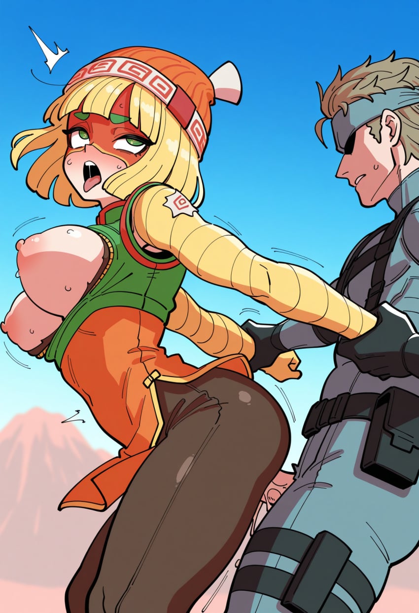 Min min compilation – Page 173