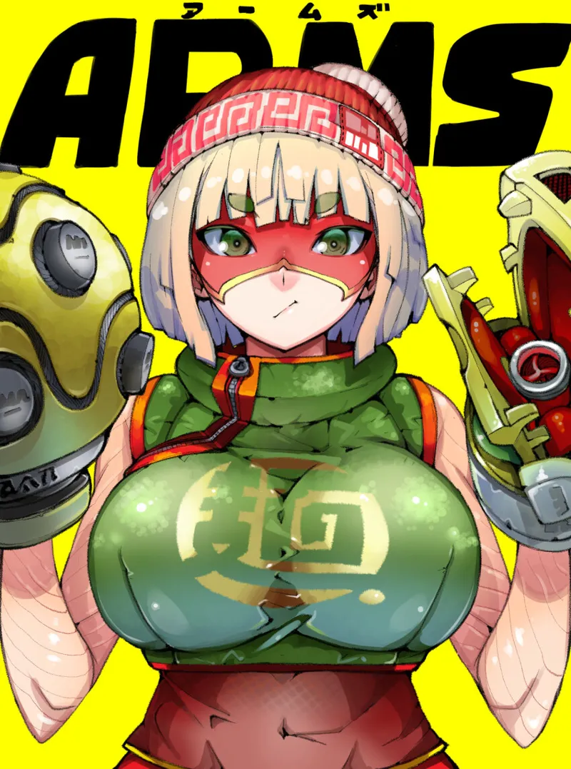 Min min compilation – Page 6