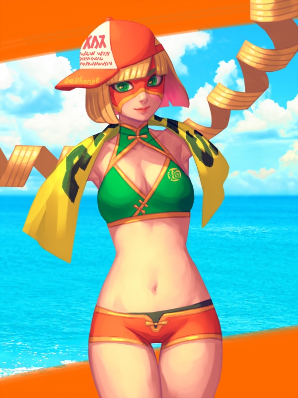 Min min compilation – Page 76