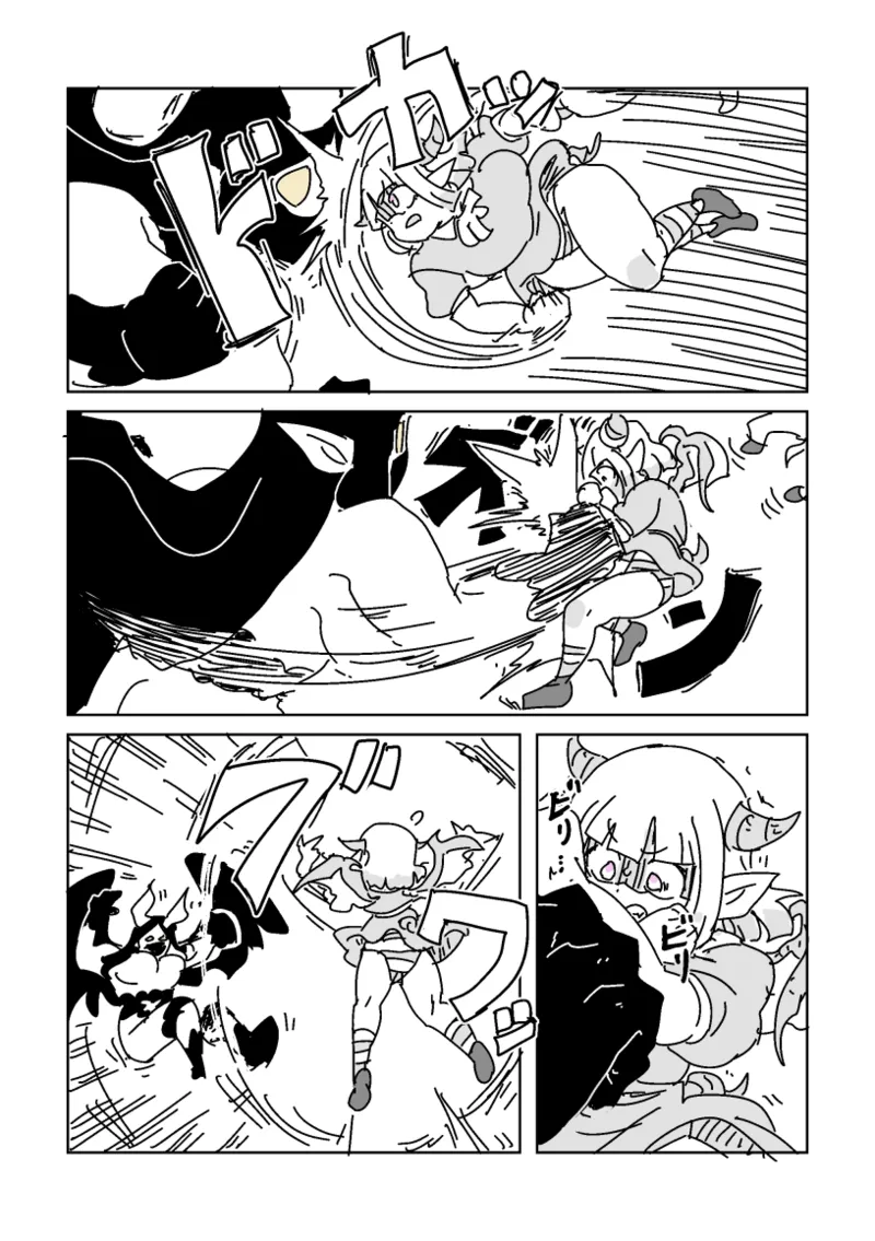 [LFTN] 邂逅!!!第2回 – Página 26