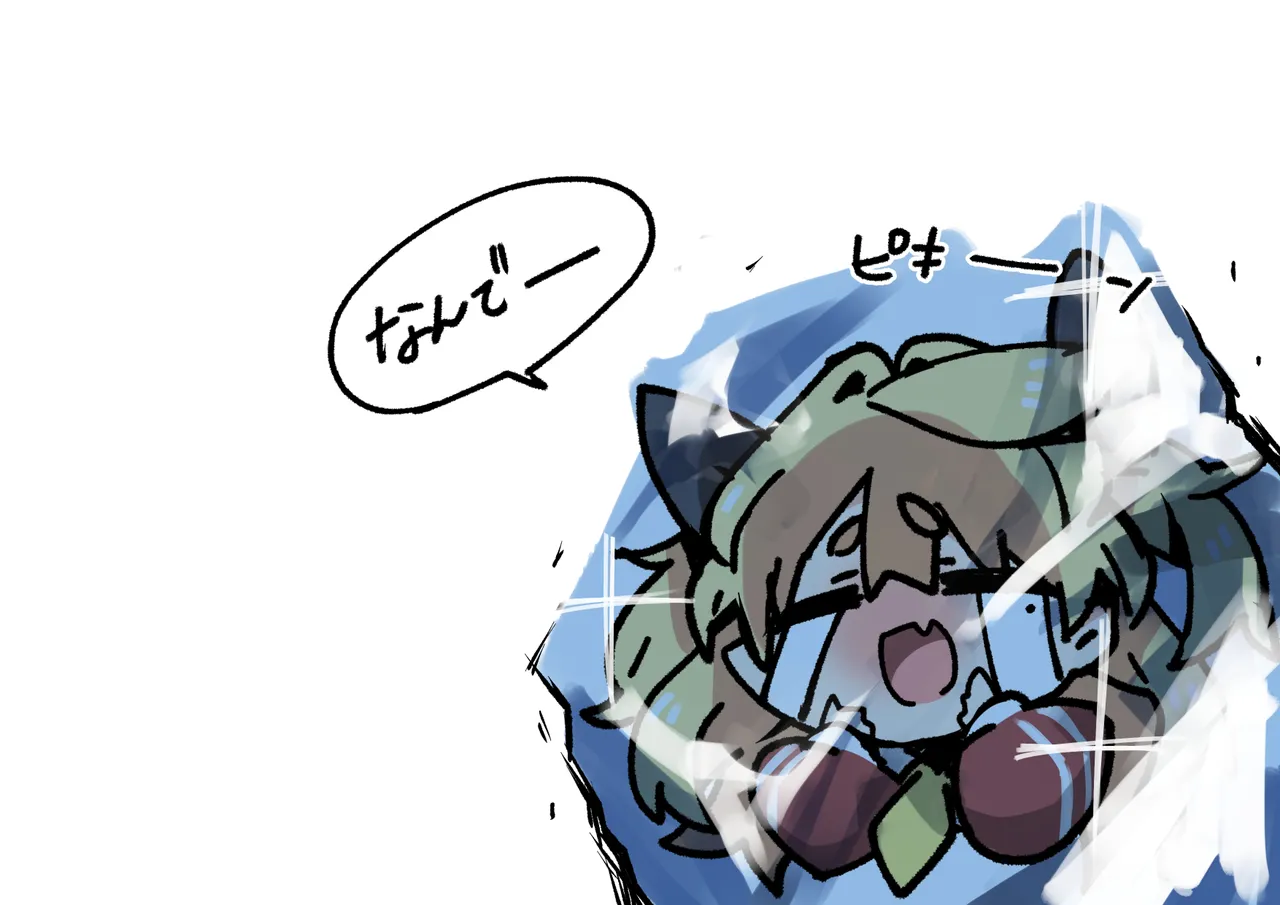 かずおじOC青梅酱汉化（pid:69634878）持续更新中…… – Página 45