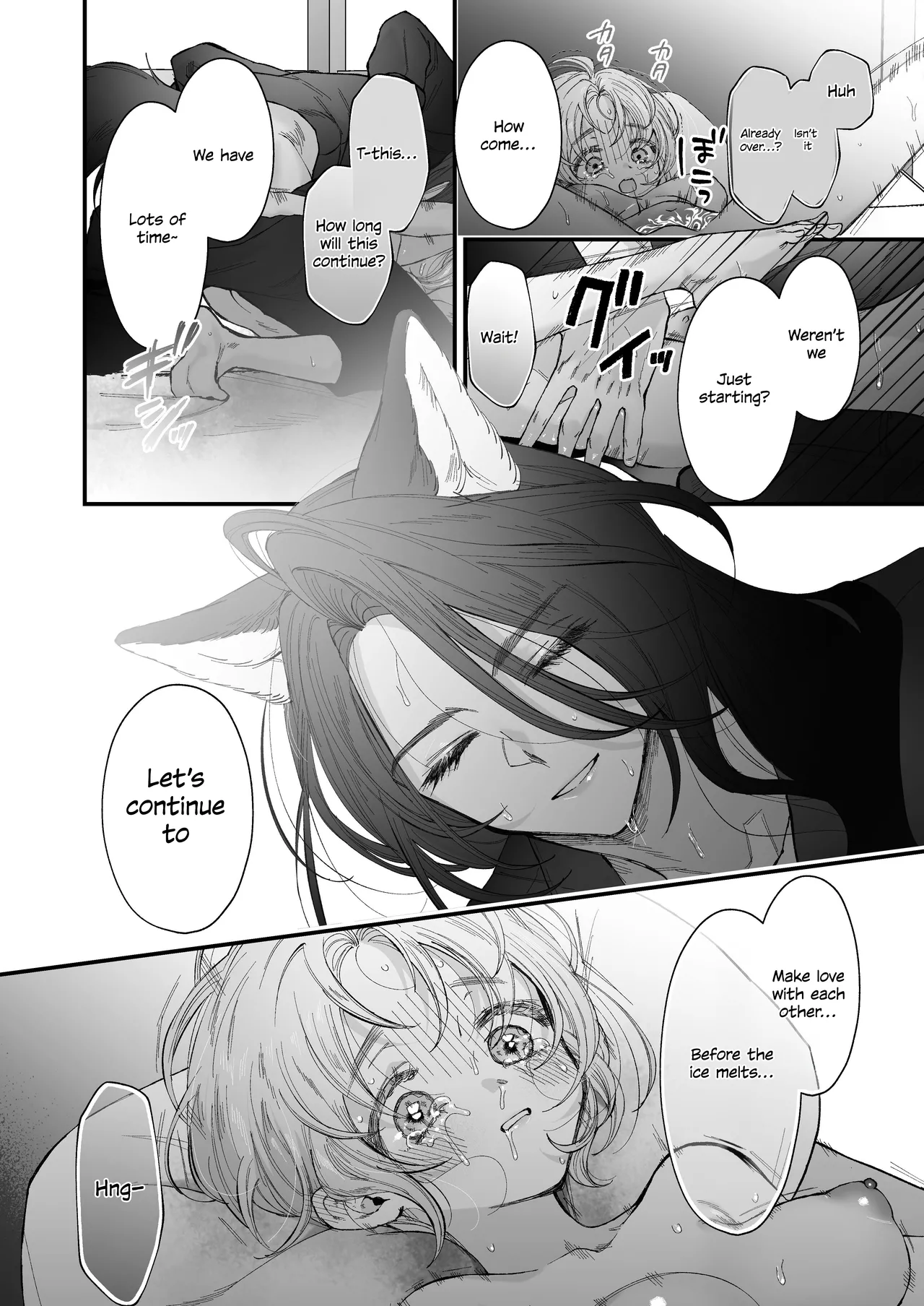 The howling wolf never forgets its promise. – 页 102
