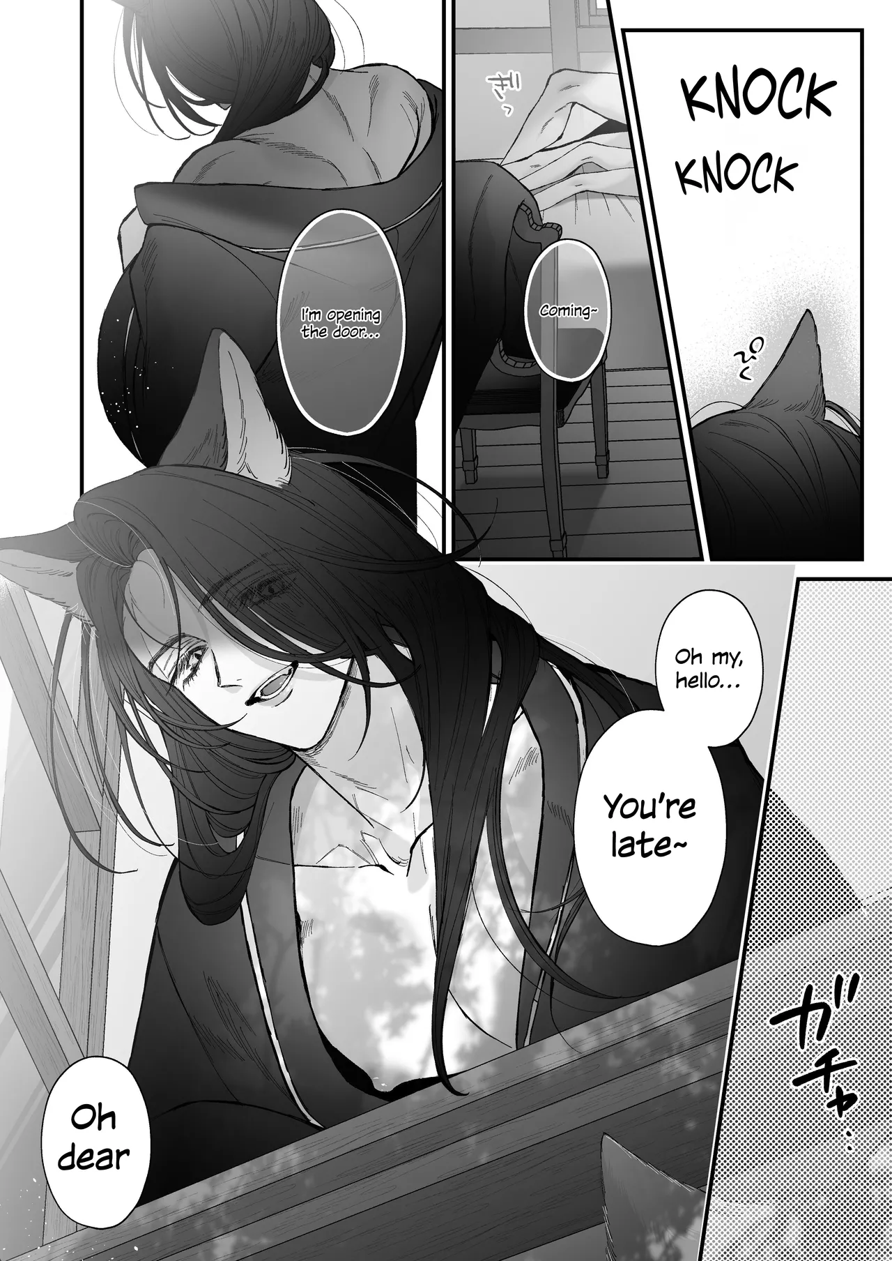 The howling wolf never forgets its promise. – 页 104