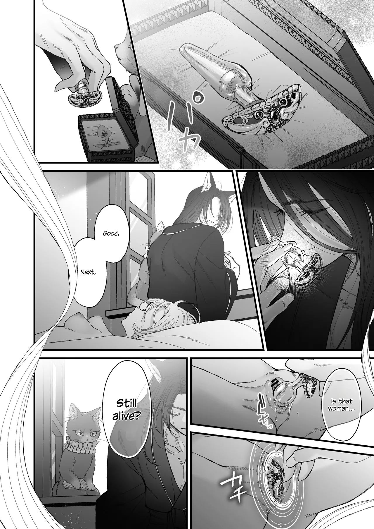 The howling wolf never forgets its promise. – 页 106
