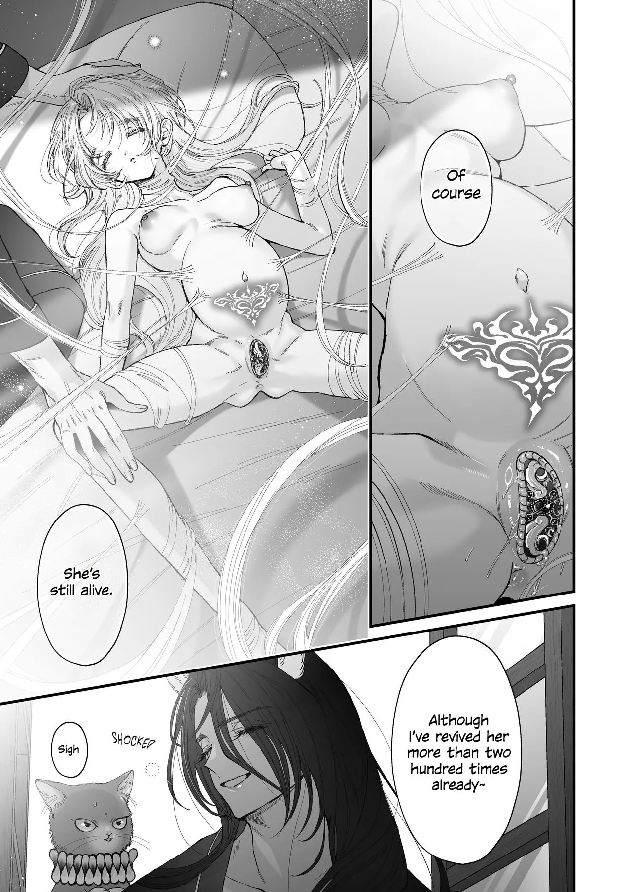The howling wolf never forgets its promise. – 页 108