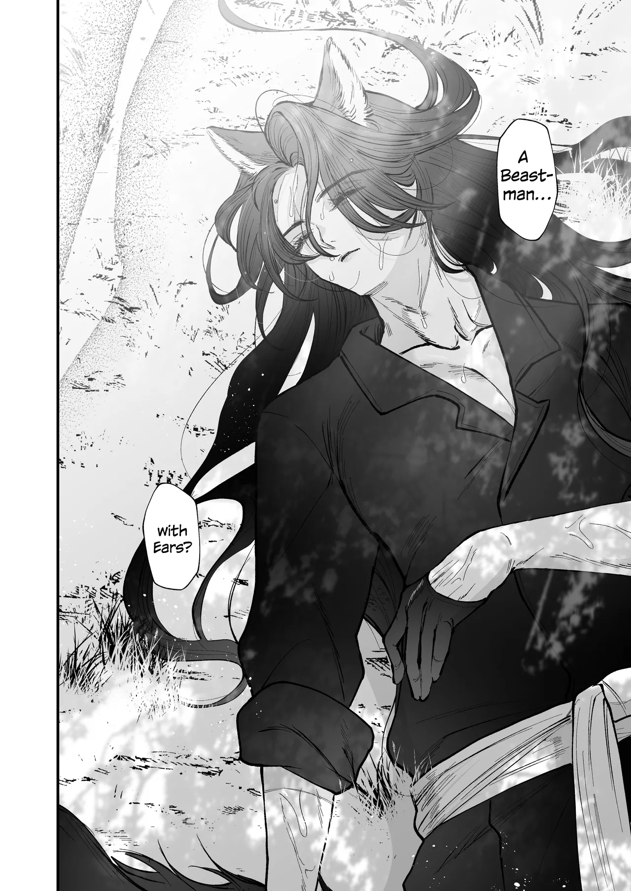 The howling wolf never forgets its promise. – 页 17