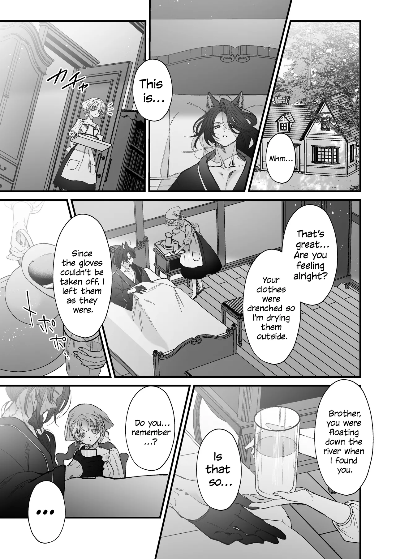 The howling wolf never forgets its promise. – 页 18
