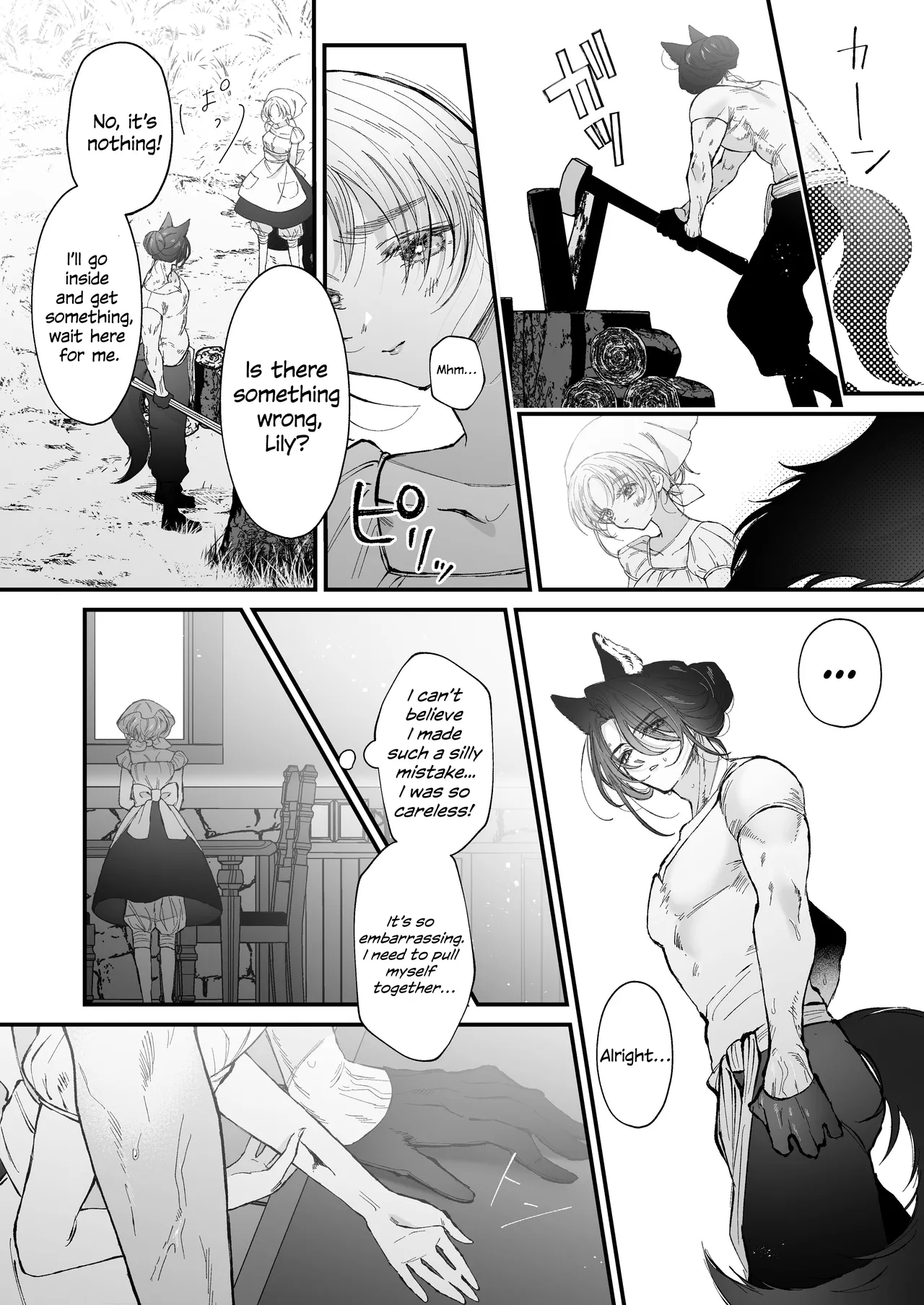 The howling wolf never forgets its promise. – 页 29