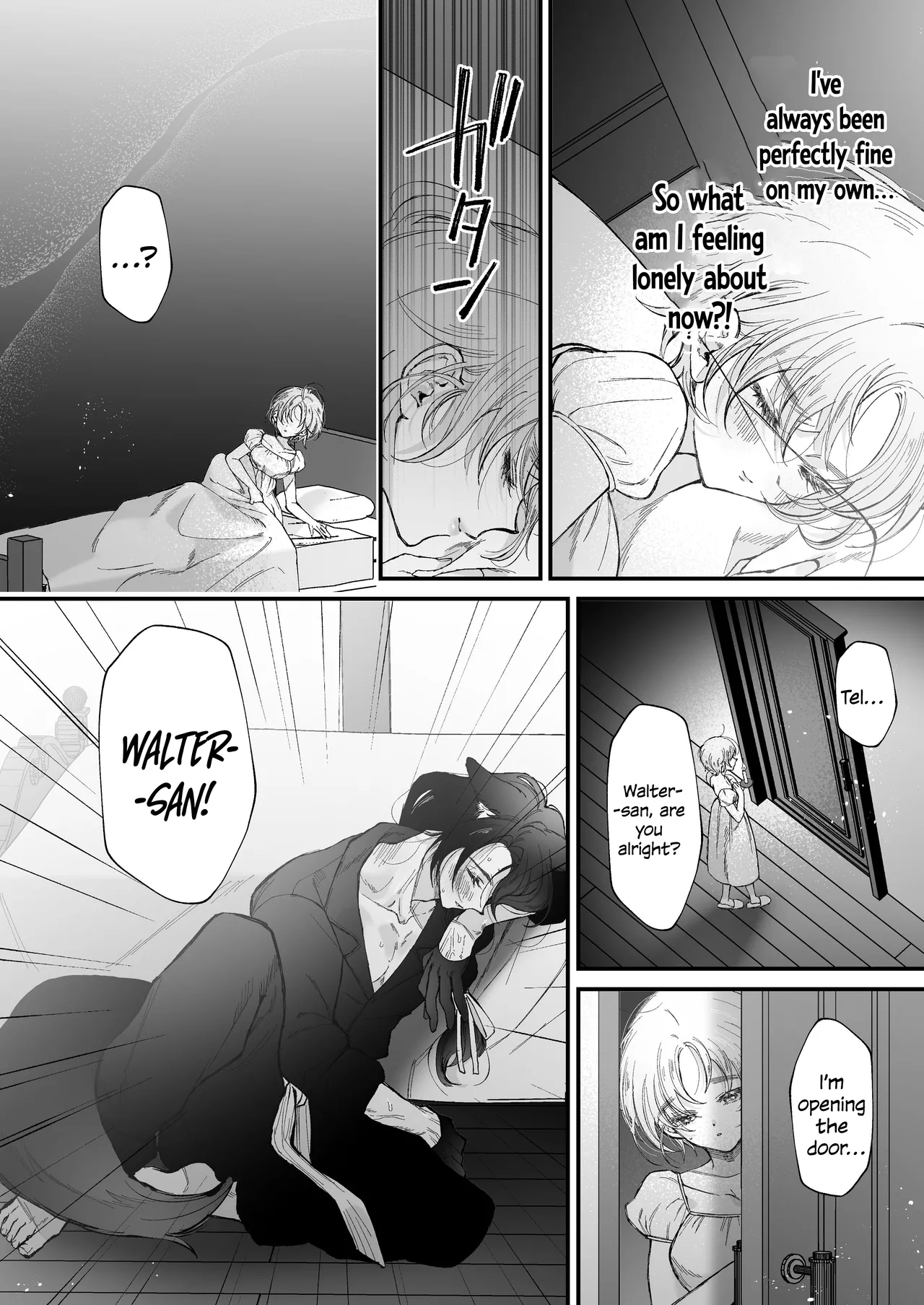 The howling wolf never forgets its promise. – 页 41