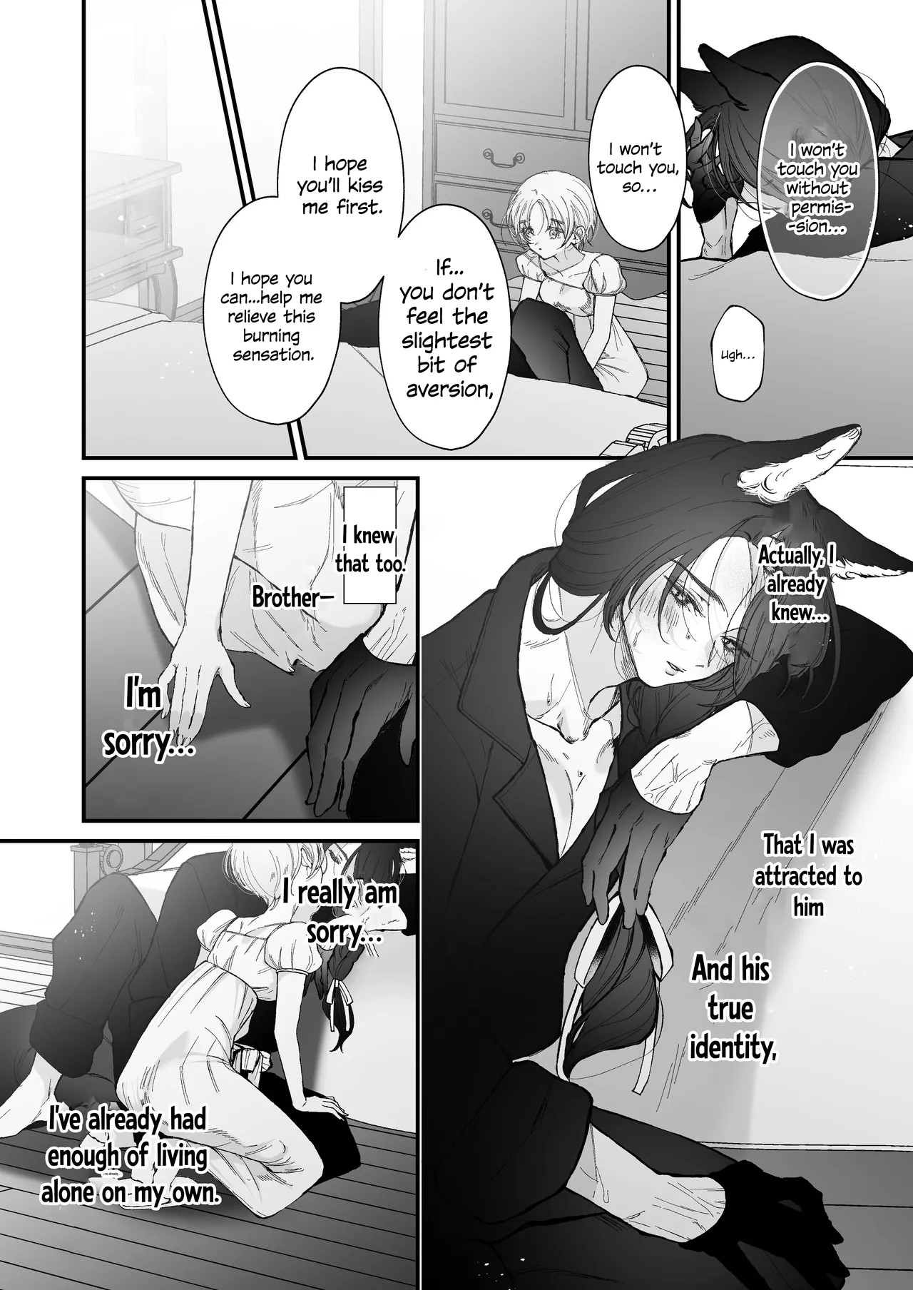 The howling wolf never forgets its promise. – 页 43