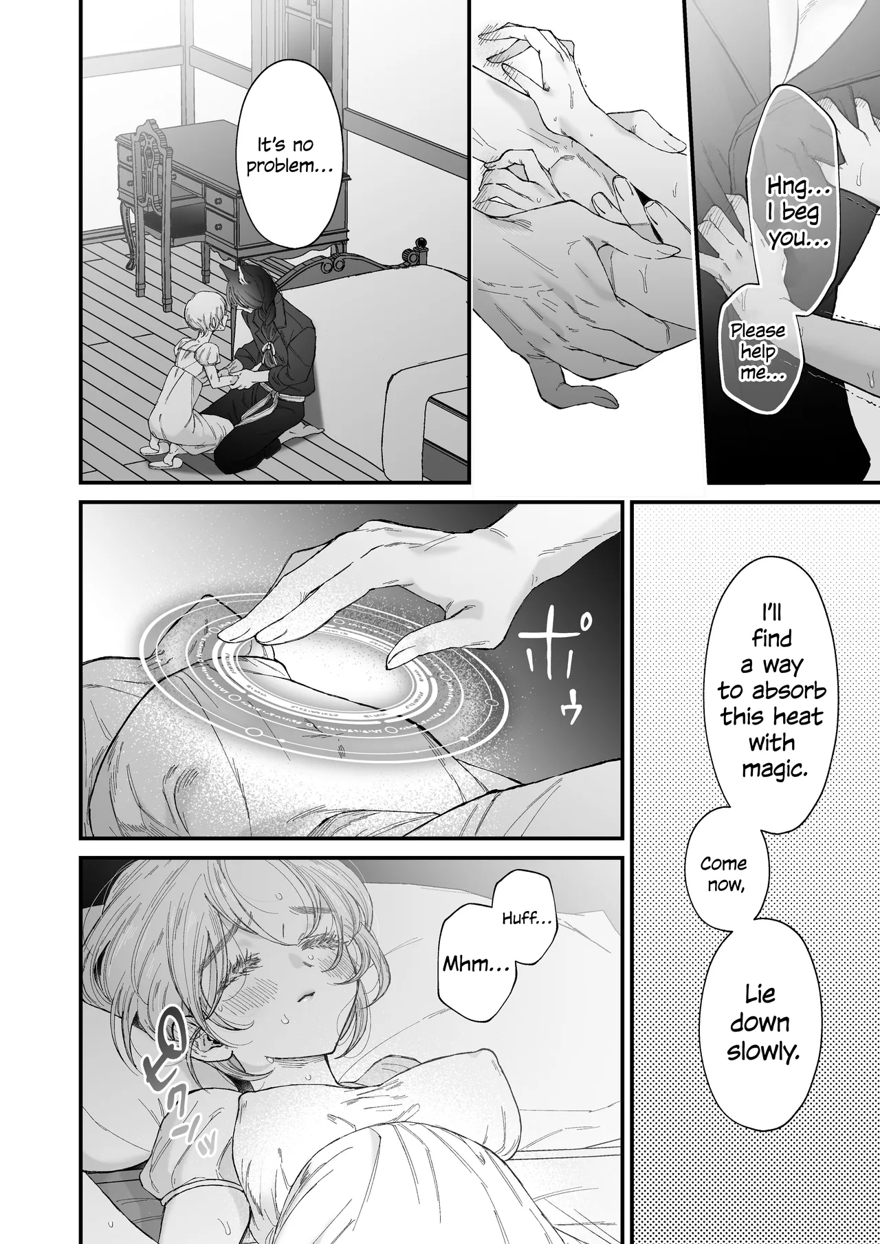 The howling wolf never forgets its promise. – 页 49