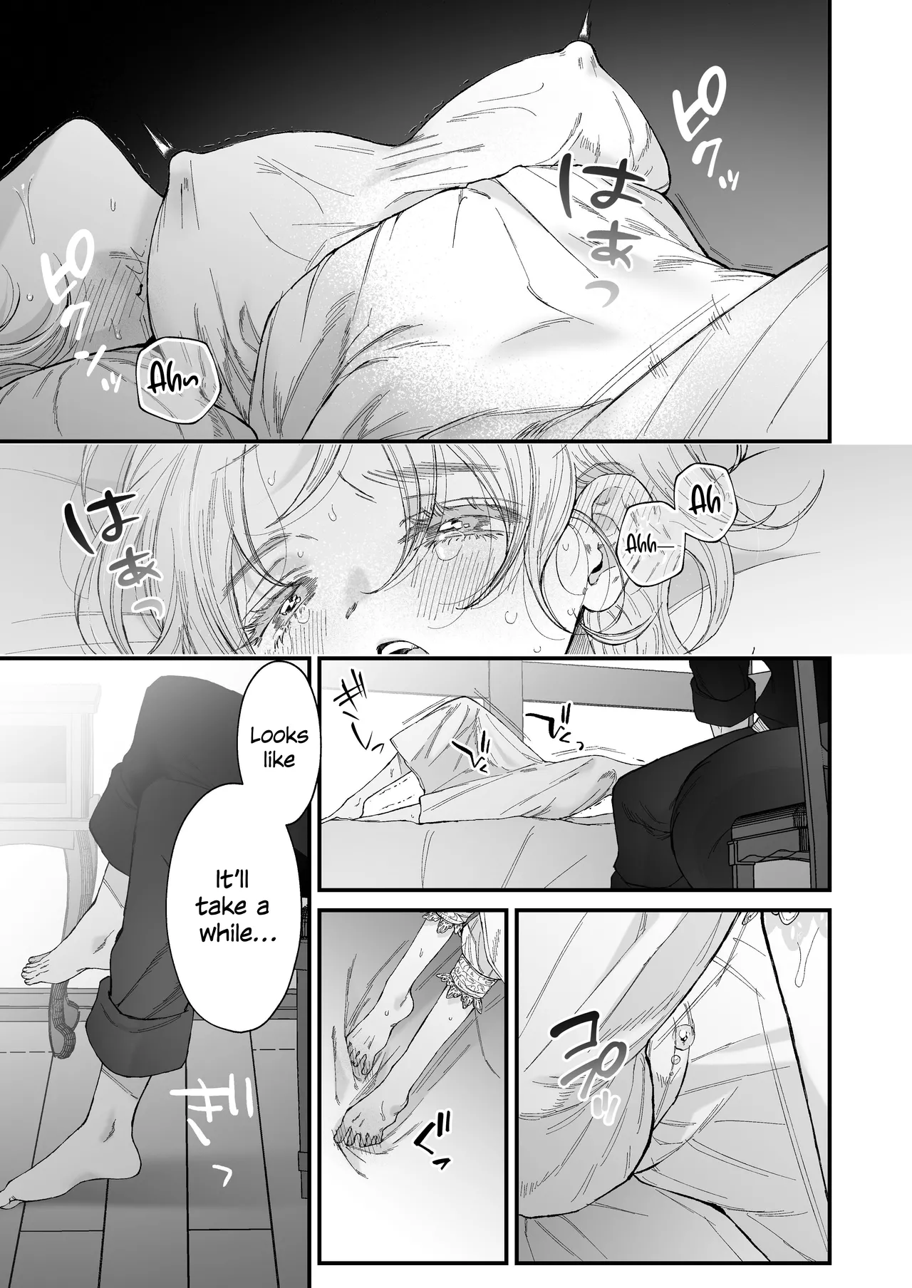 The howling wolf never forgets its promise. – 页 50