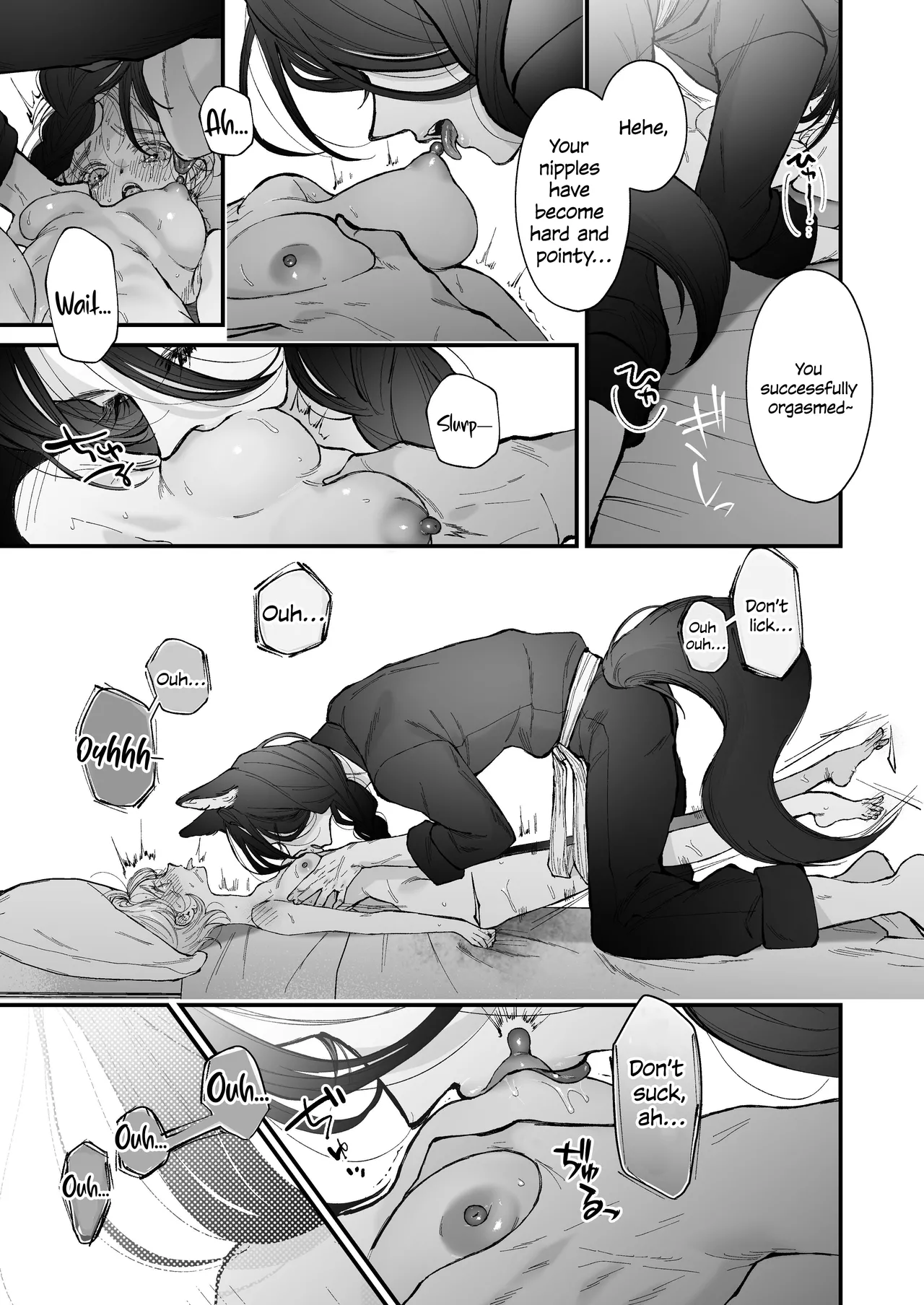 The howling wolf never forgets its promise. – 页 60