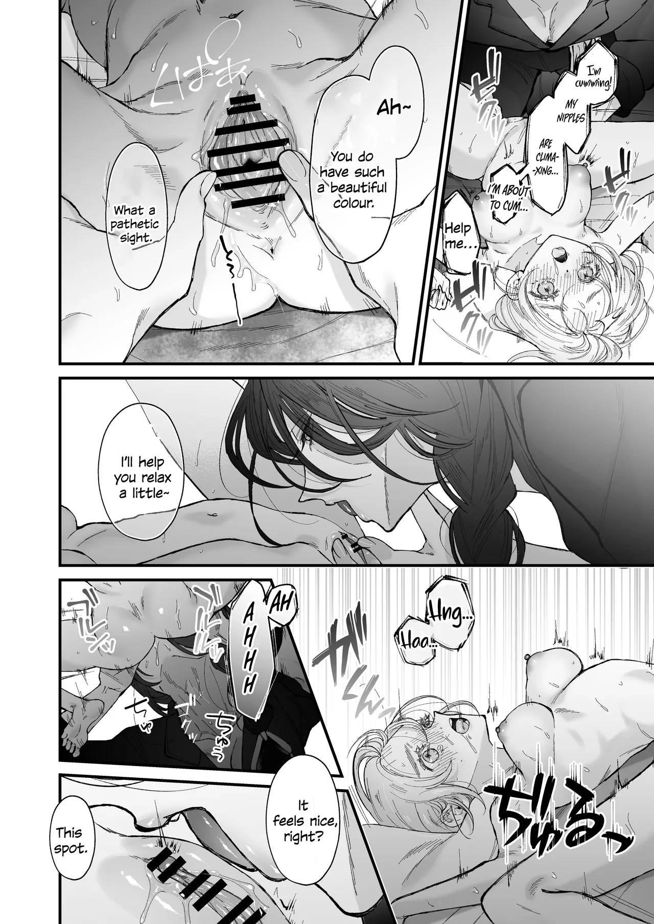 The howling wolf never forgets its promise. – 页 65