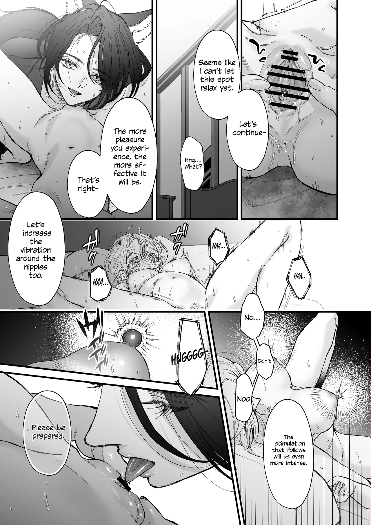 The howling wolf never forgets its promise. – 页 68