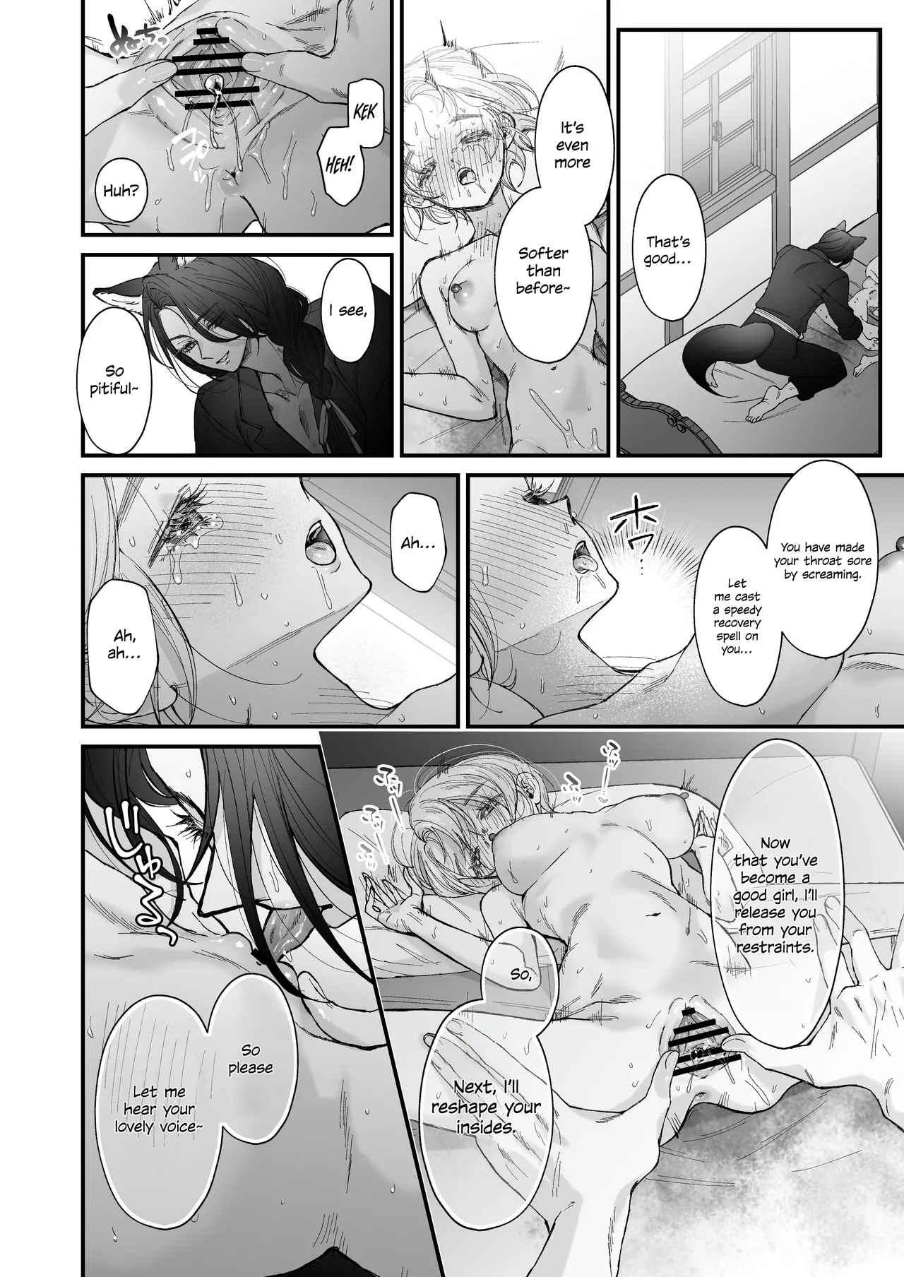 The howling wolf never forgets its promise. – 页 74