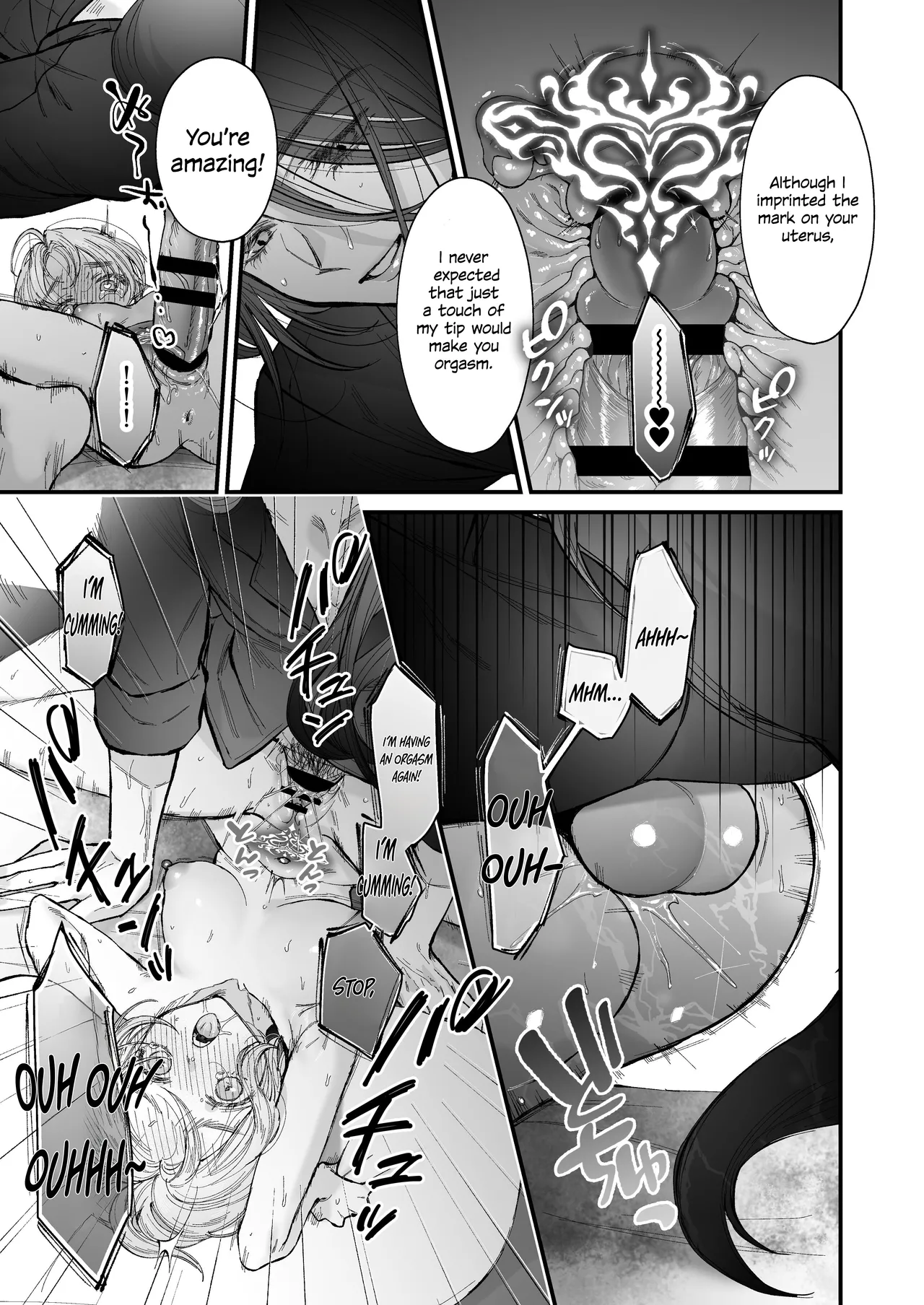 The howling wolf never forgets its promise. – 页 83