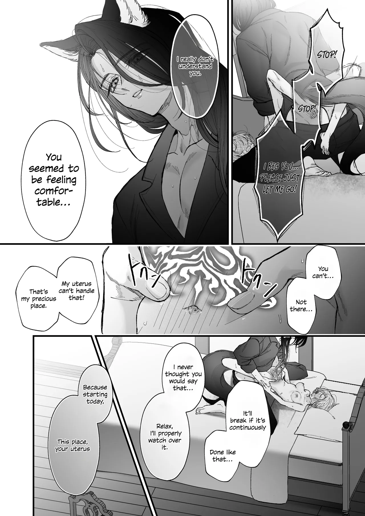 The howling wolf never forgets its promise. – 页 92