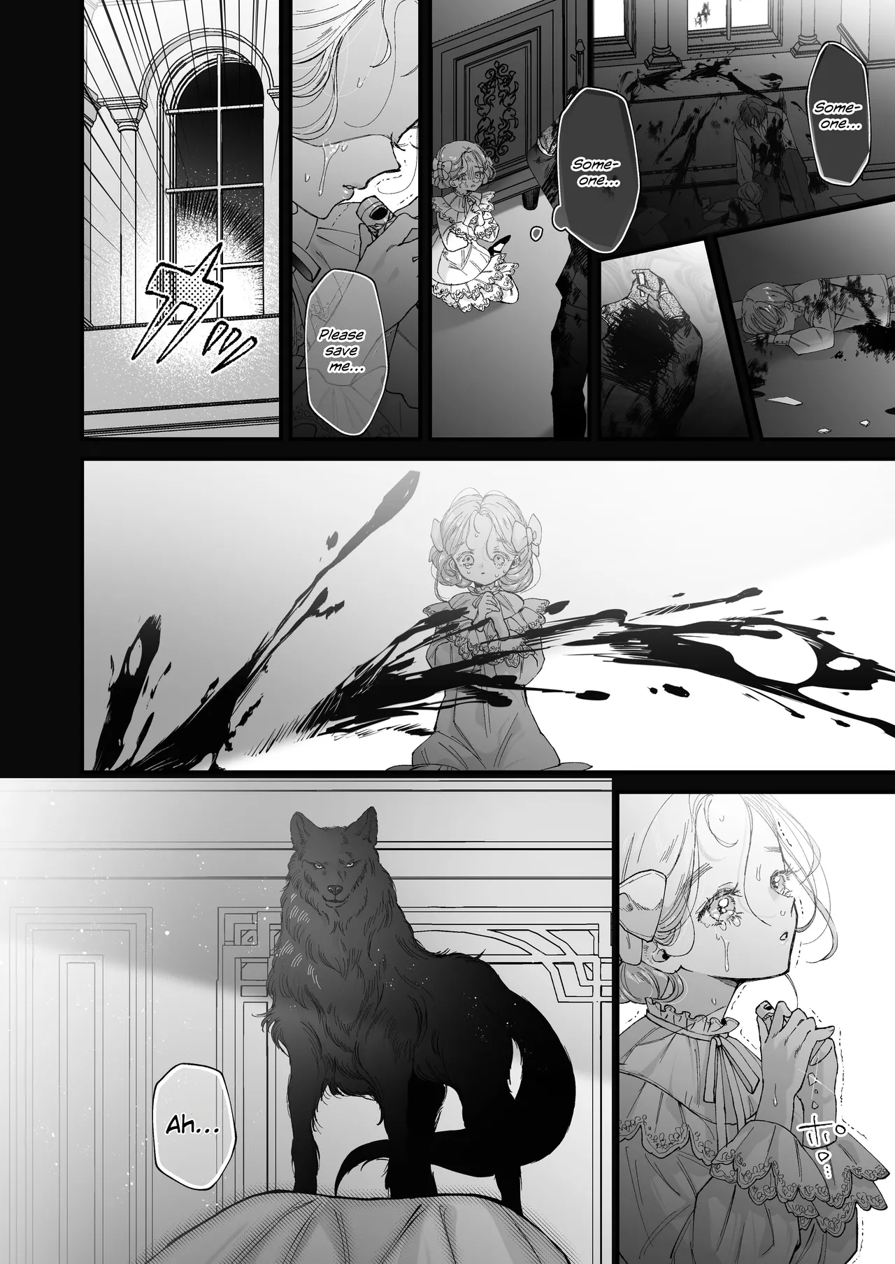 The howling wolf never forgets its promise. – 页 98