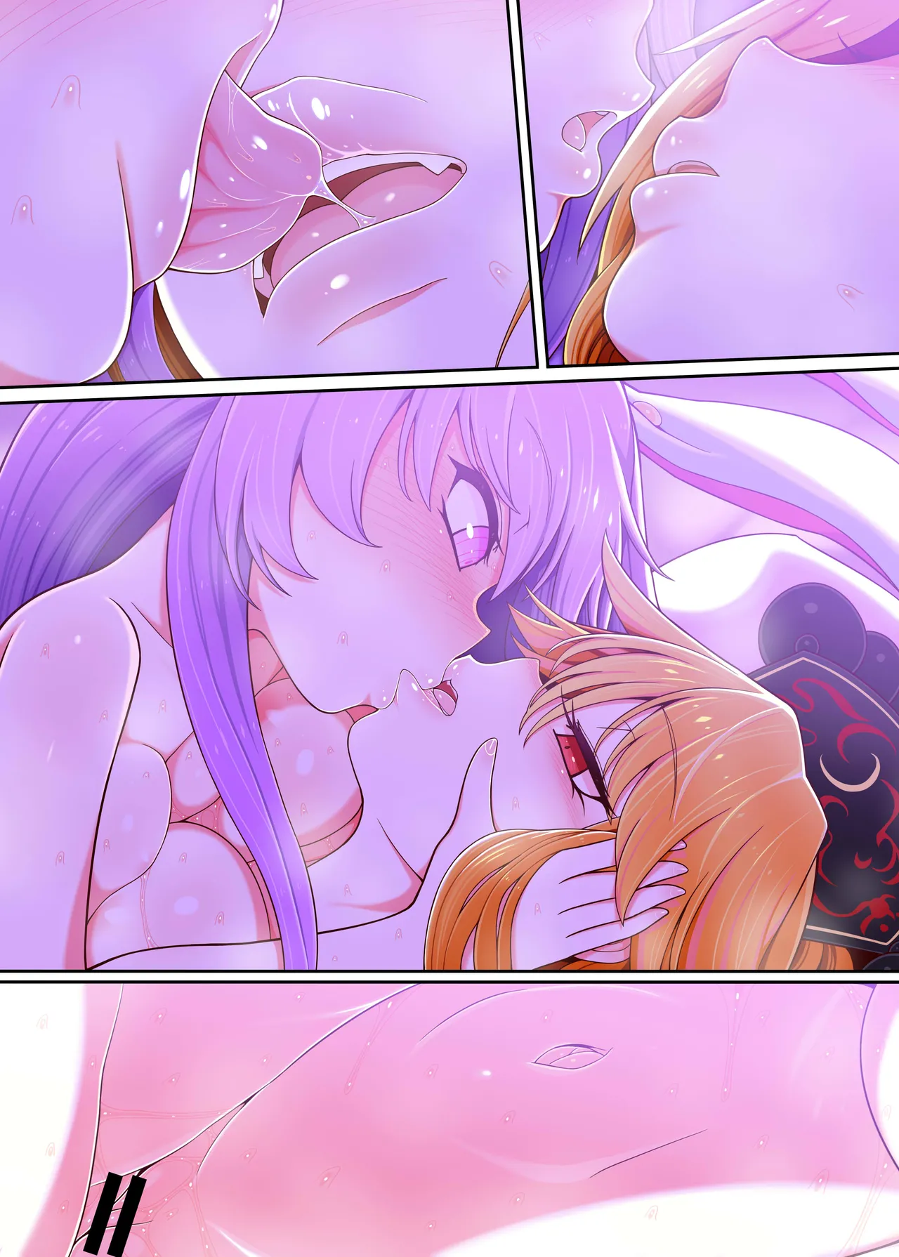 Fun With Miss Junko – Seite 18