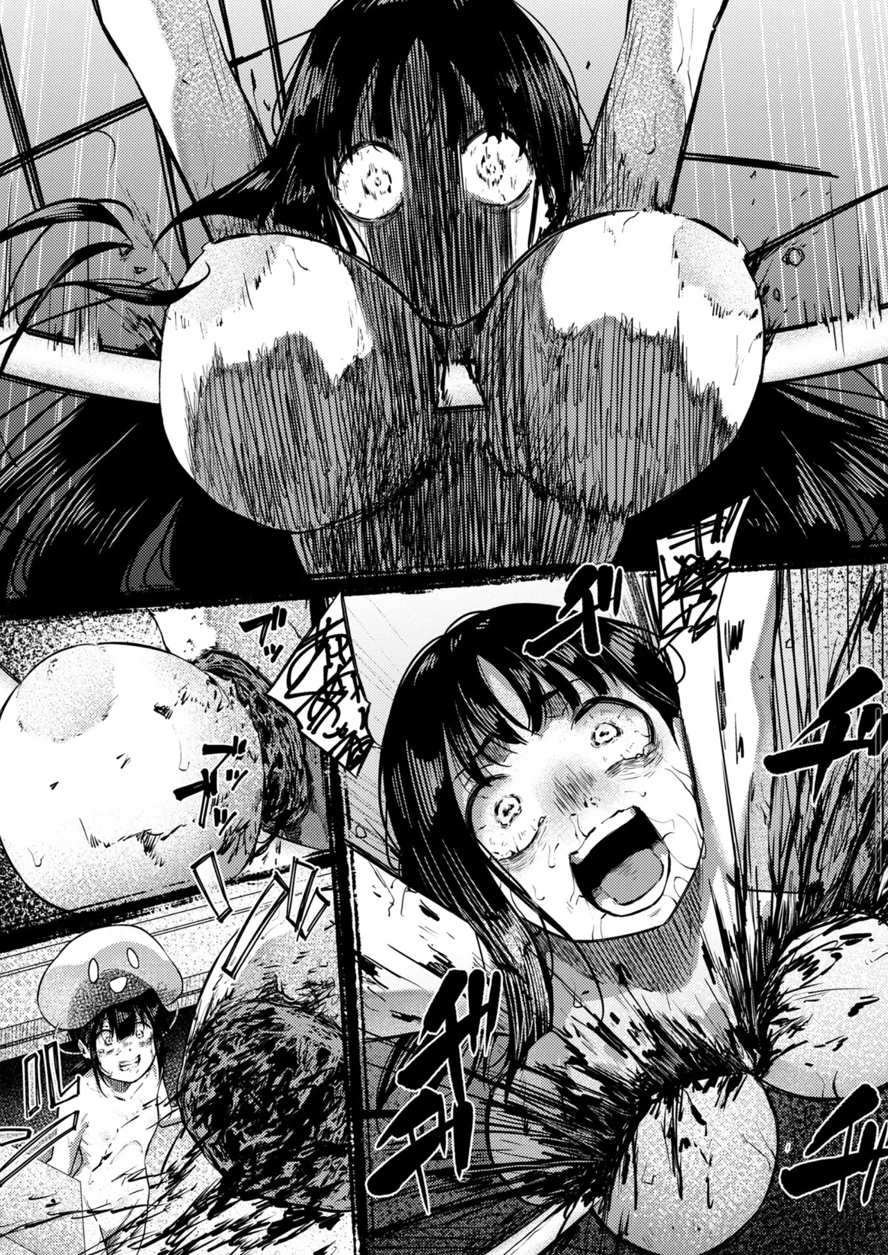 [ゴライアス原田]侵略メシ―地球人が美味すぎる件― – Halaman 13