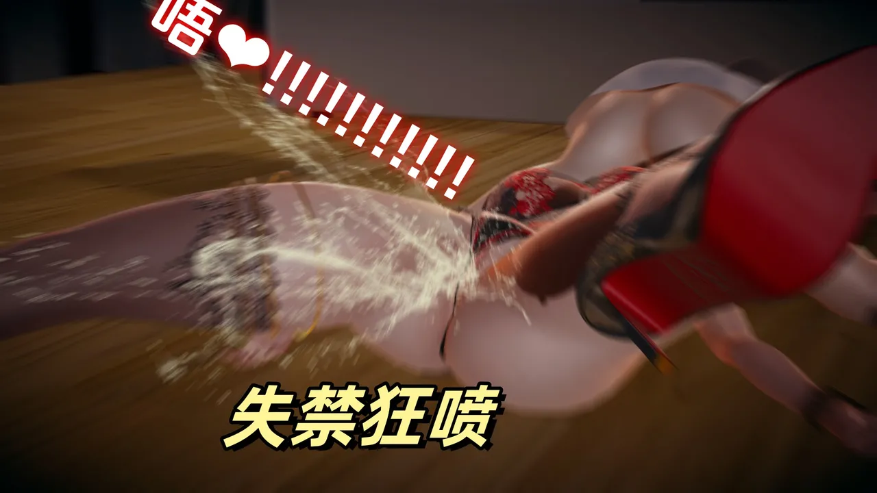[春天！]美母任务书 03 [3D、美熟女、调教、乱伦] – पृष्ठ 65
