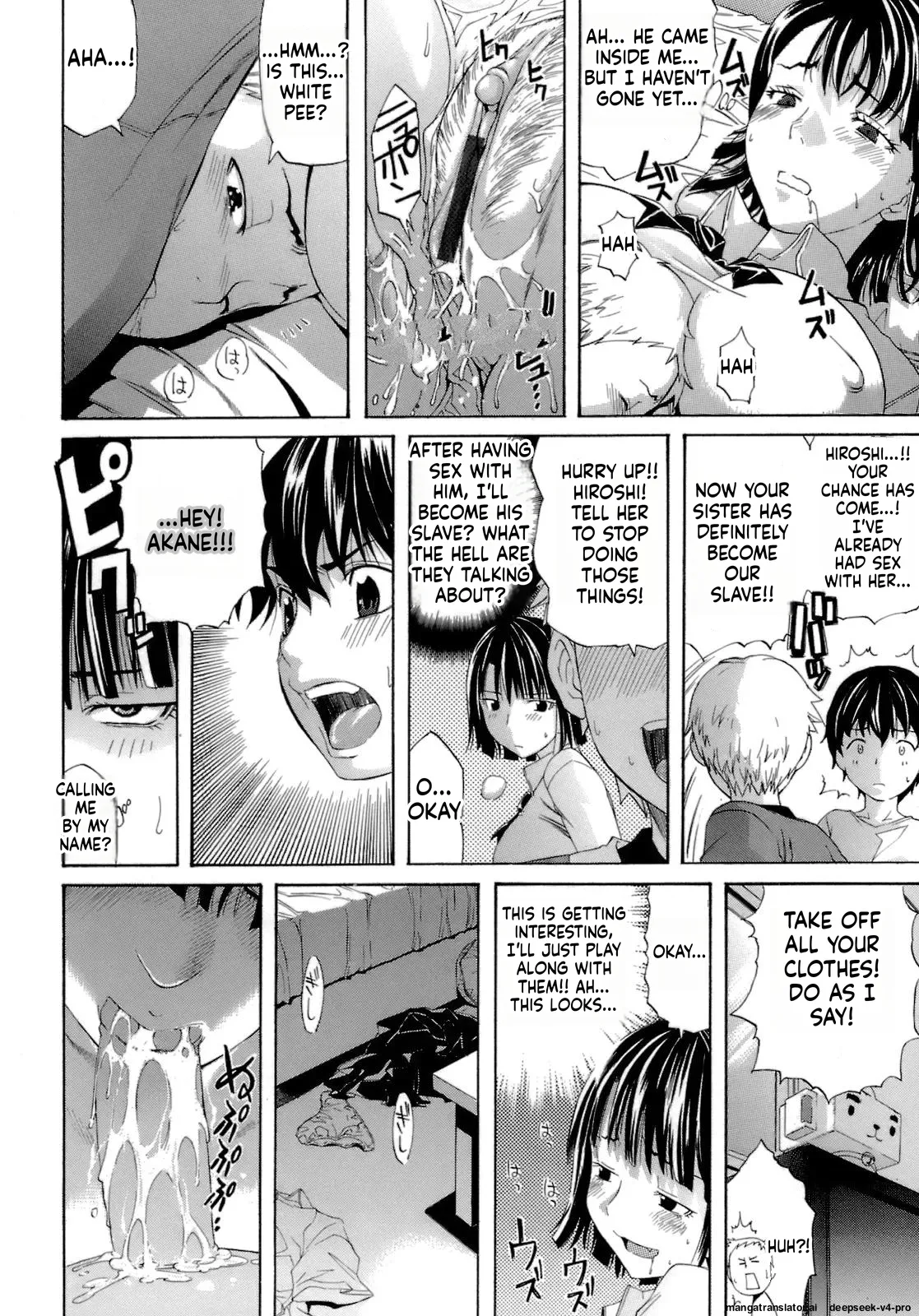 [Amatarou] Brocon! (Happiness!) – Page 14