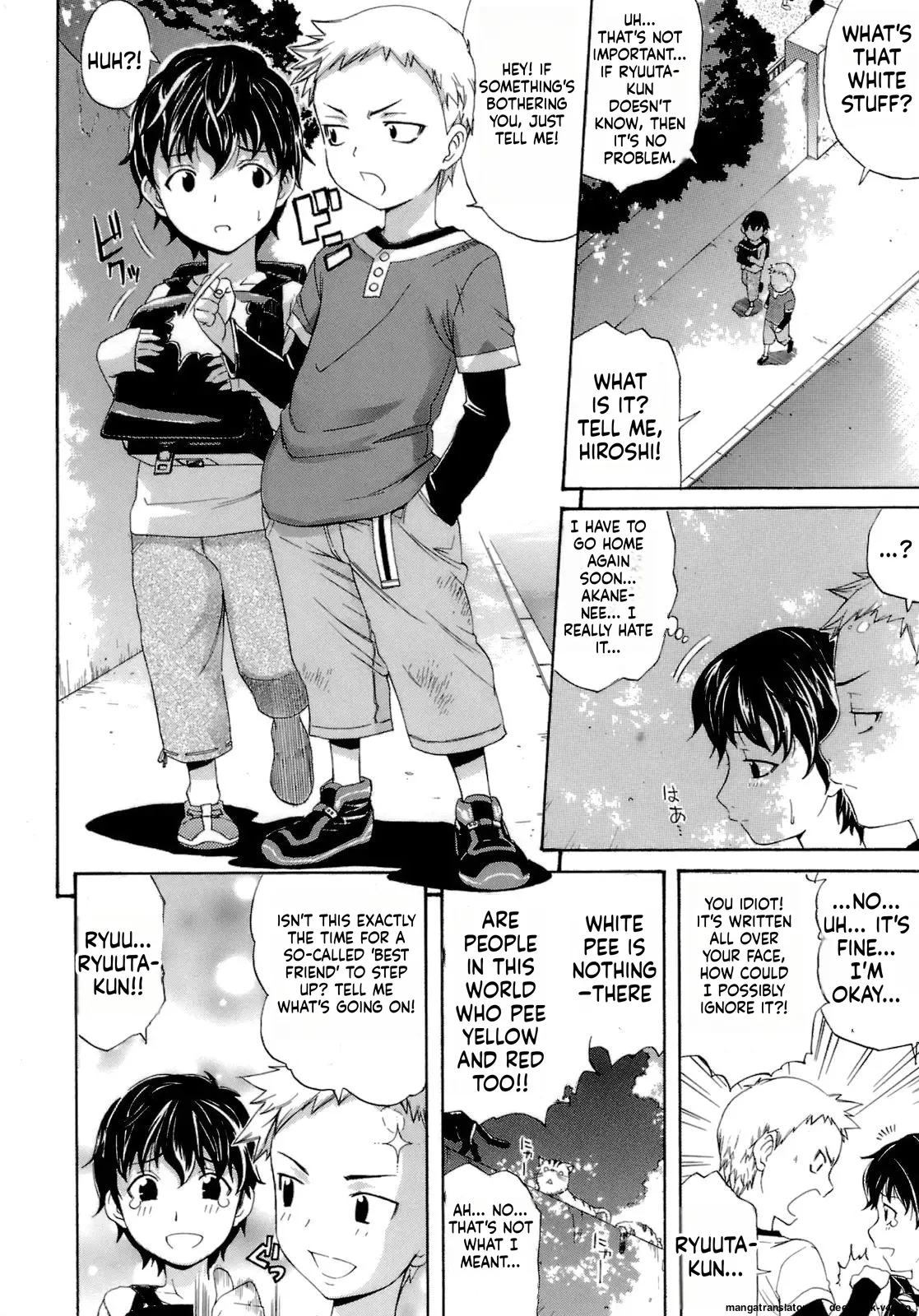 [Amatarou] Brocon! (Happiness!) – Page 4