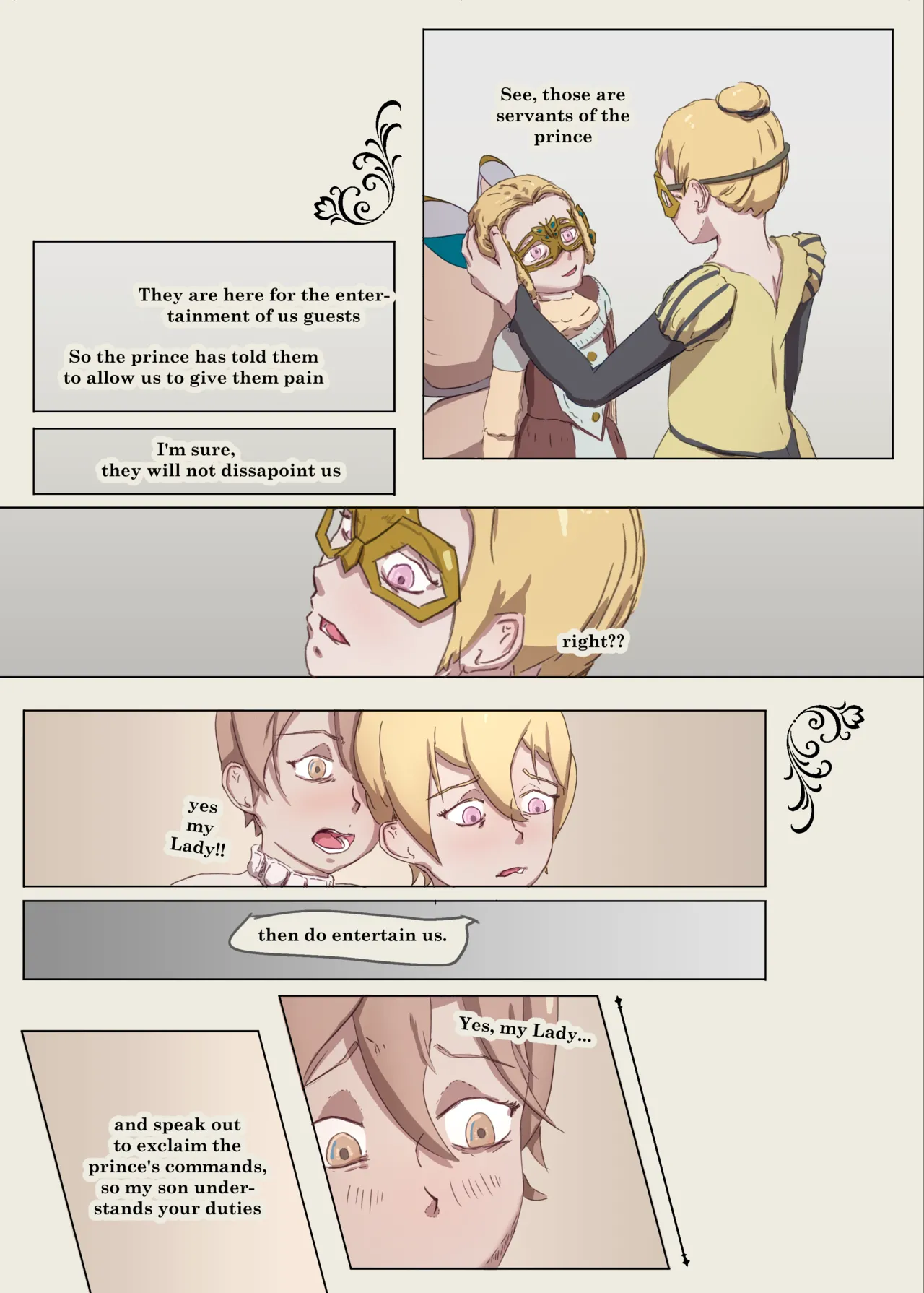 We are servants at a mask ball! – Страница 12