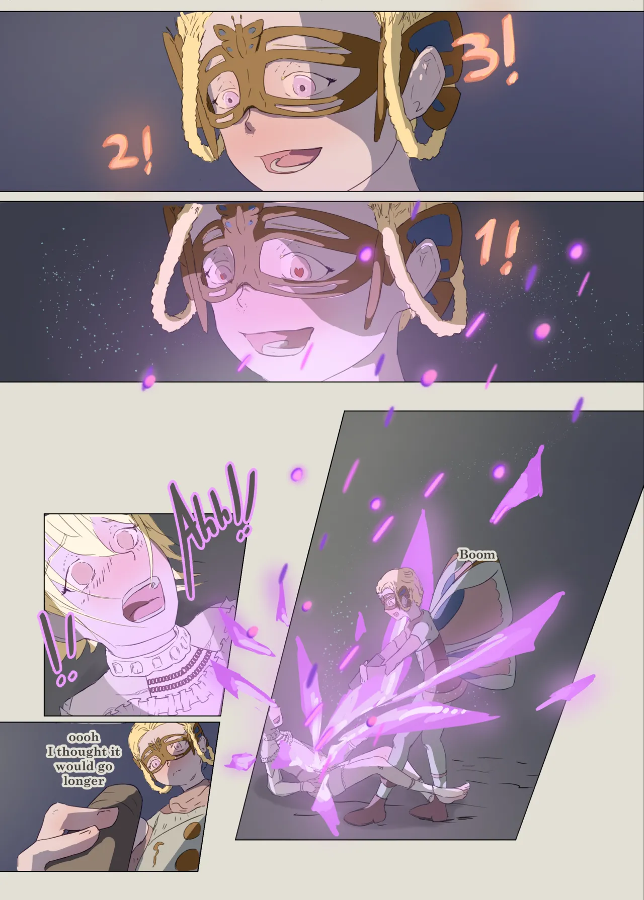 We are servants at a mask ball! – Страница 22