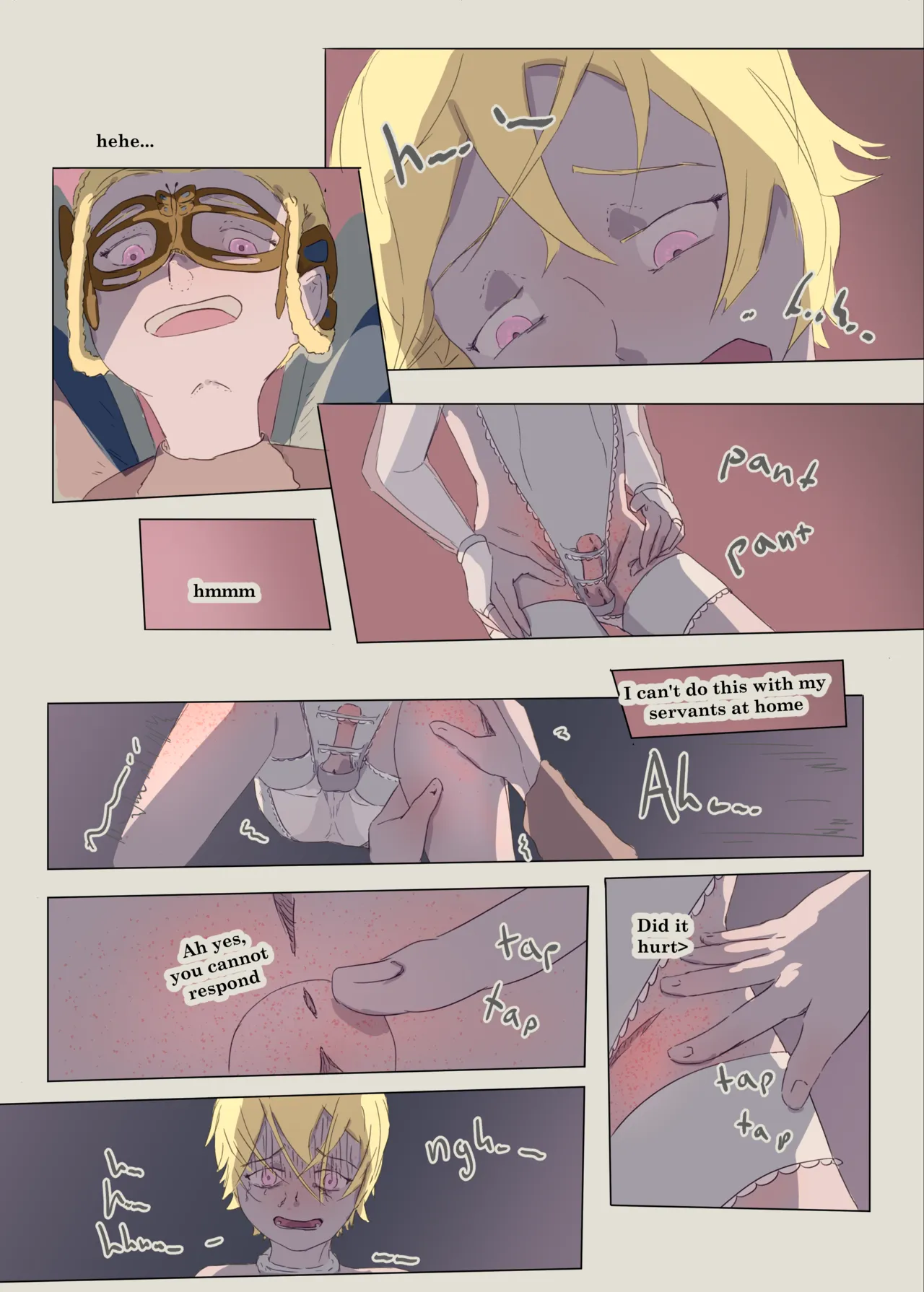 We are servants at a mask ball! – Страница 23