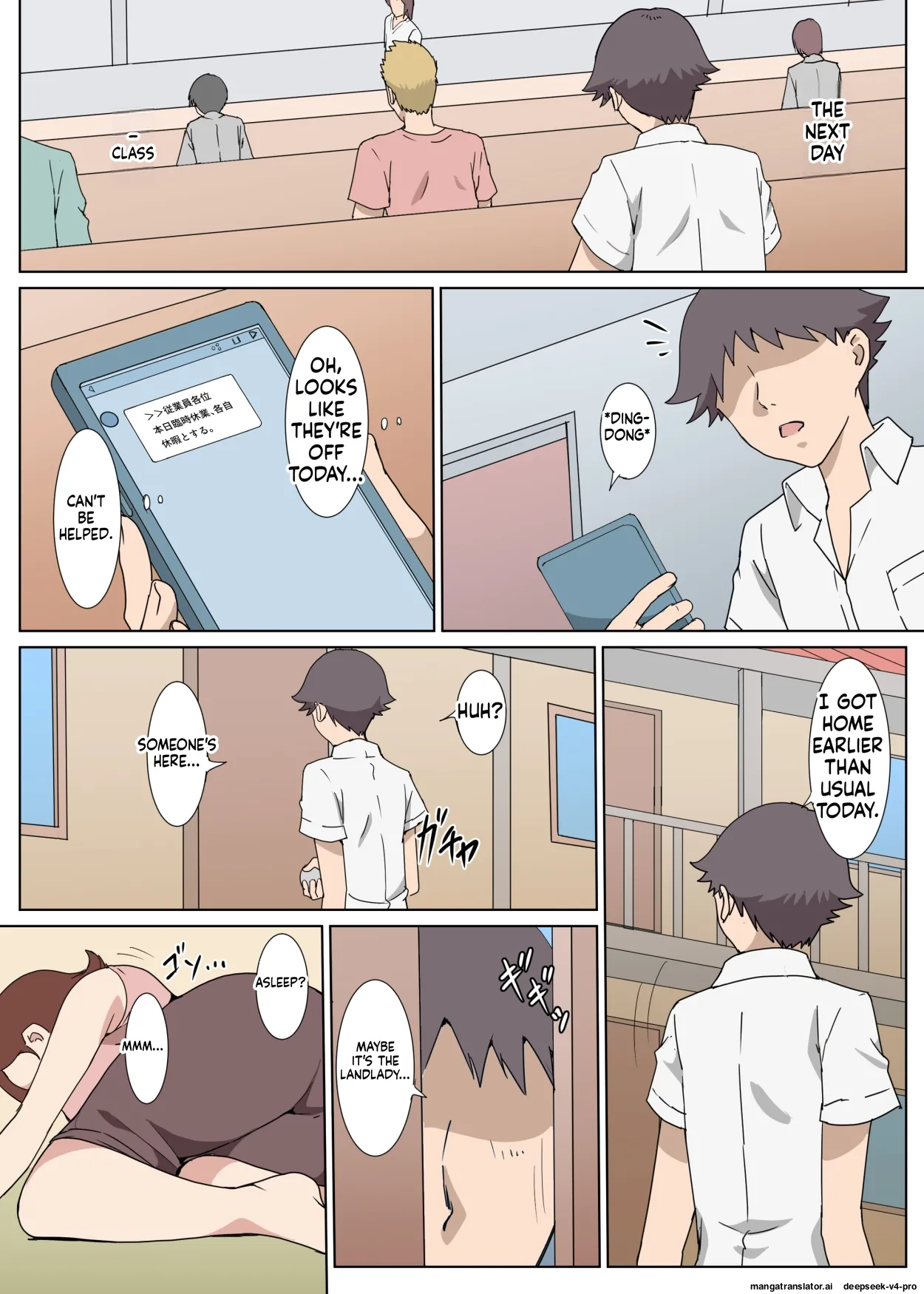 [Pairesshu] Osekkaina Oba-san to Apart de Sex Shita Hanashi – Page 5