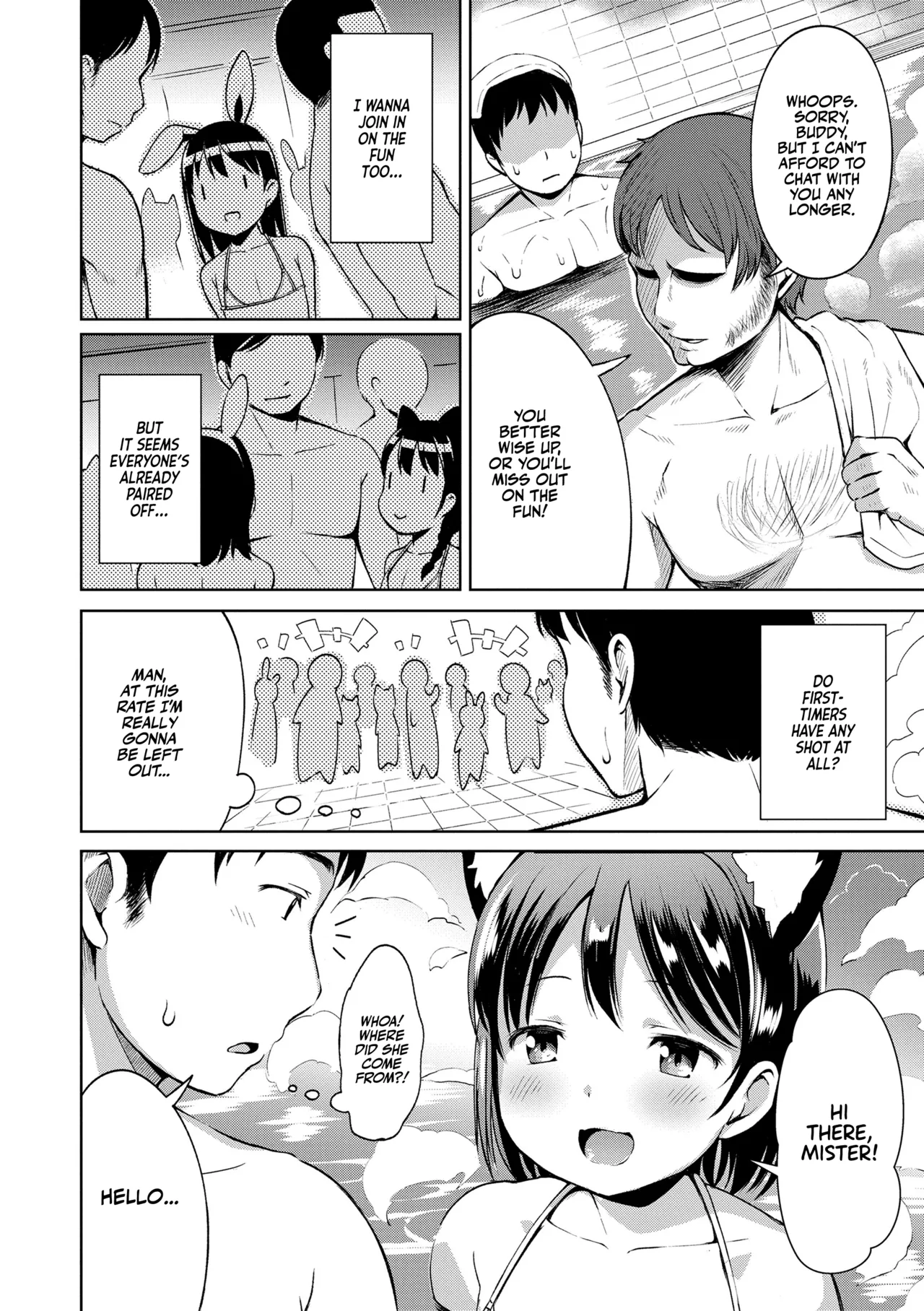 [Misao.] Yorido Irodori – Page 100