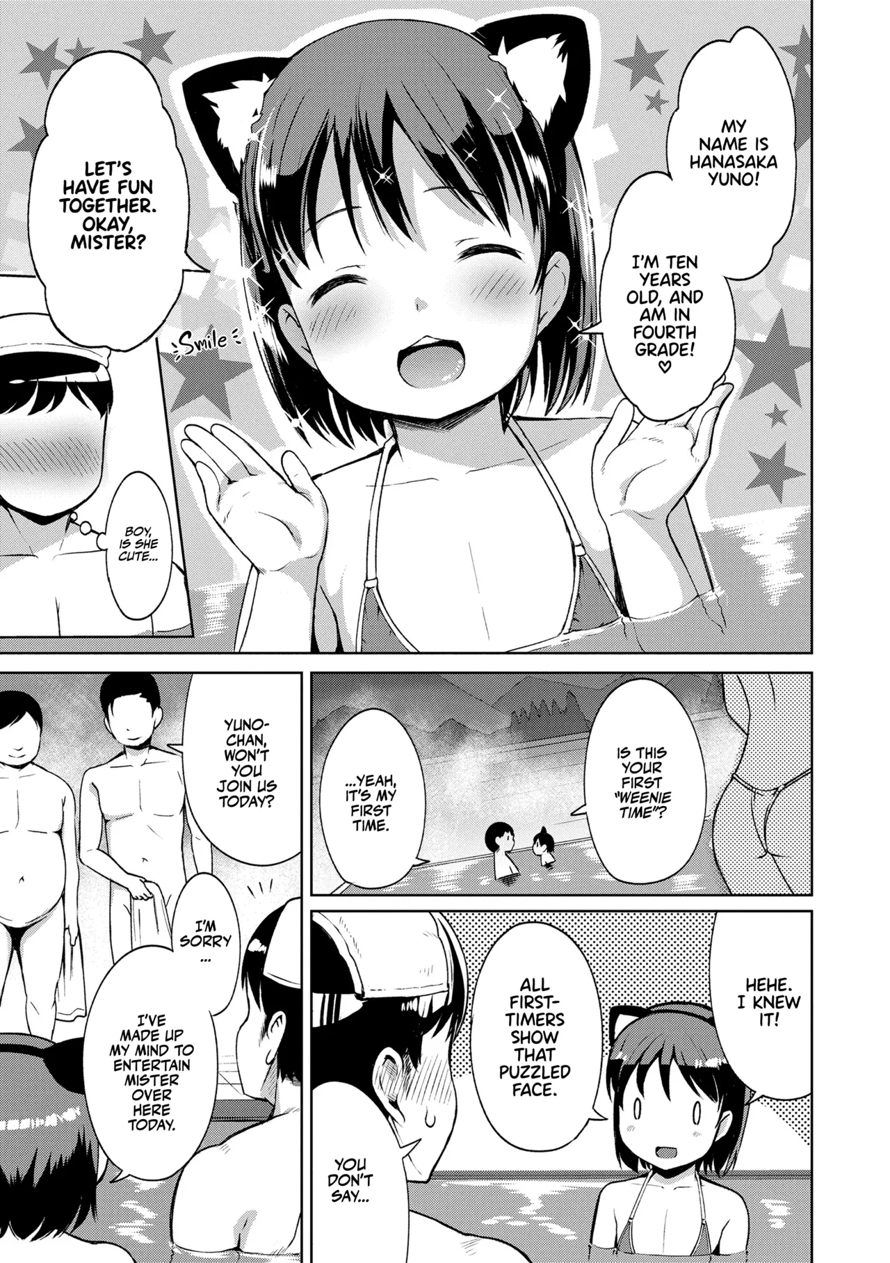 [Misao.] Yorido Irodori – Page 101