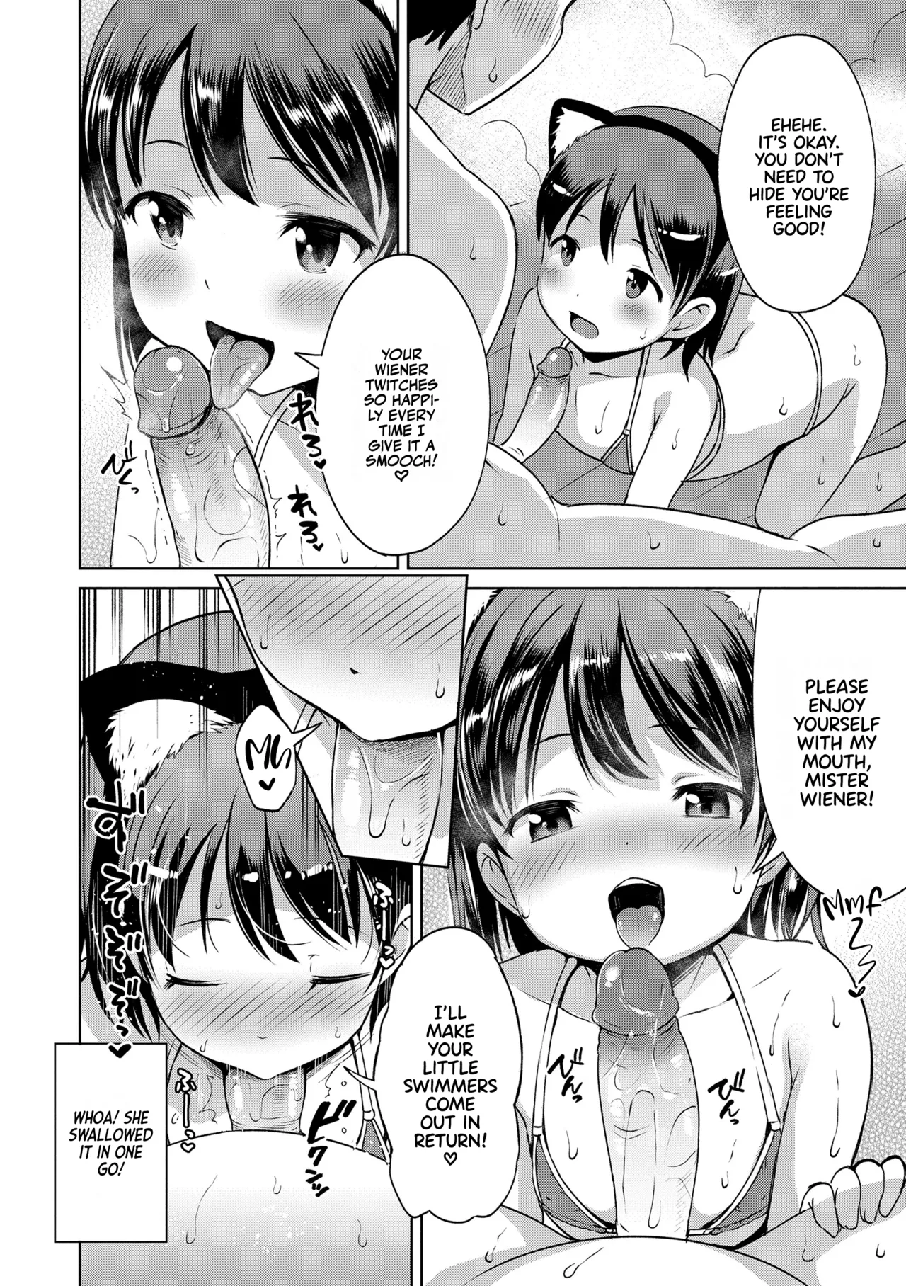 [Misao.] Yorido Irodori – Page 104