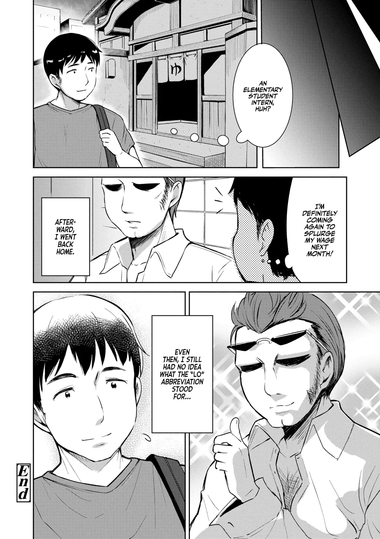[Misao.] Yorido Irodori – Page 118