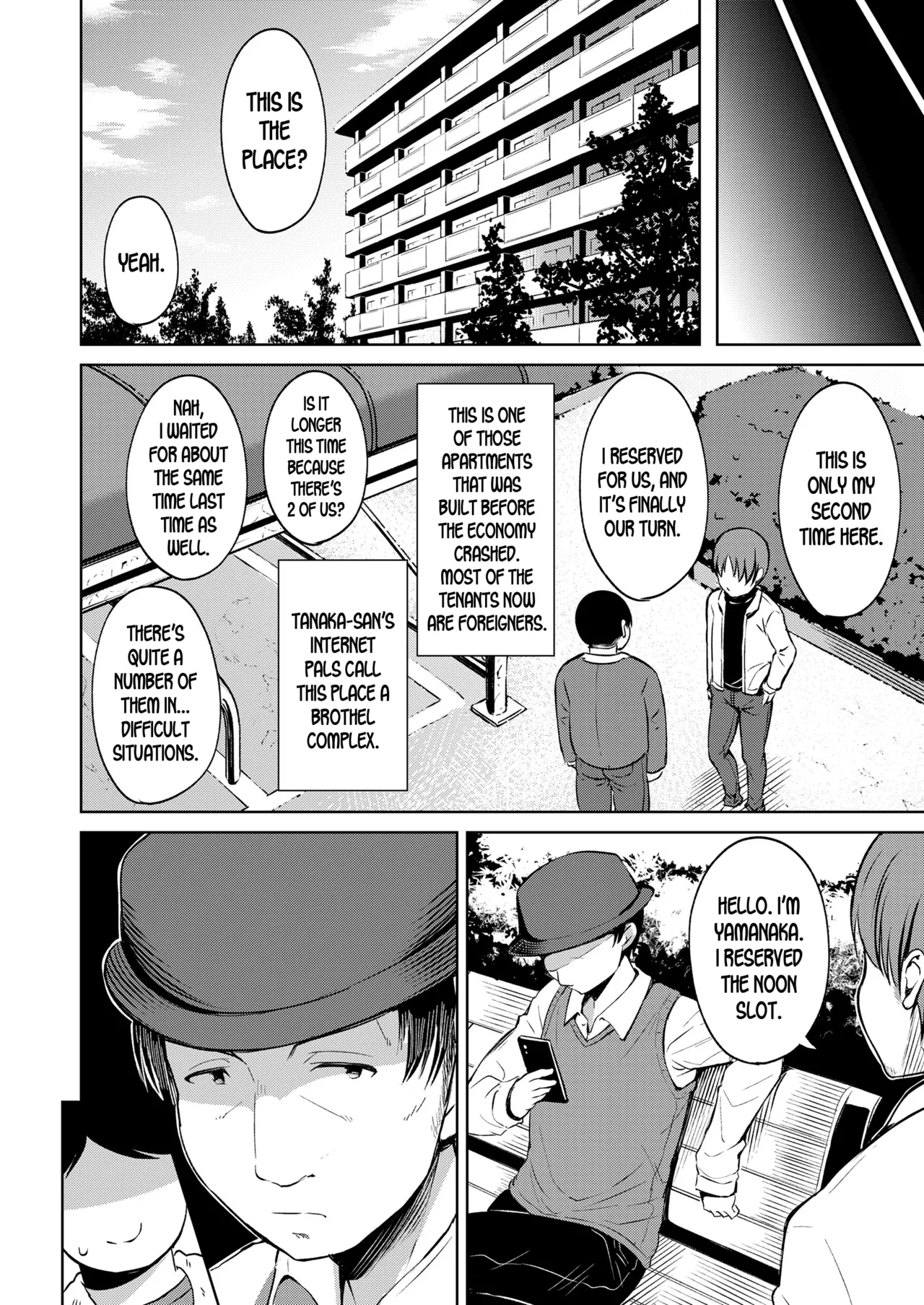 [Misao.] Yorido Irodori – Page 12