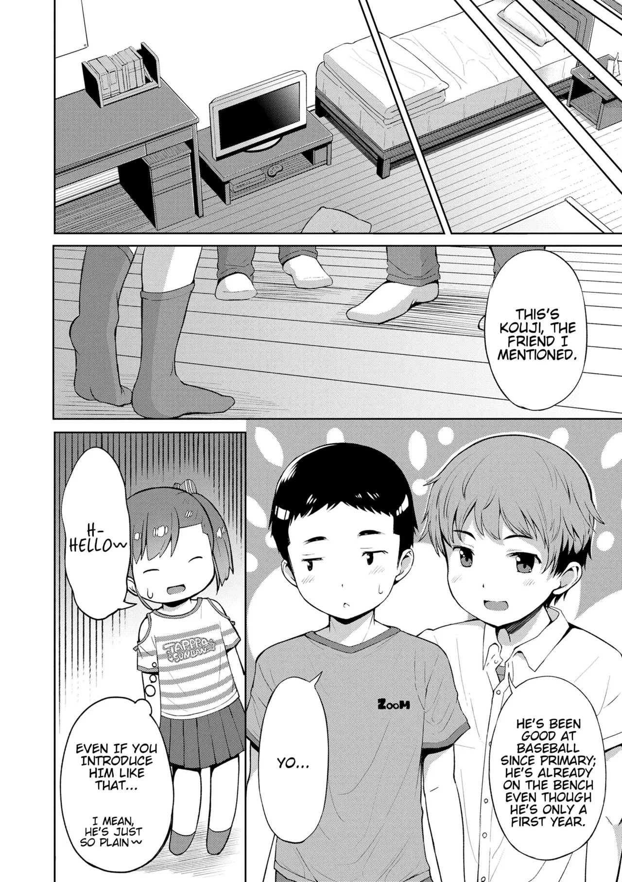 [Misao.] Yorido Irodori – Page 124