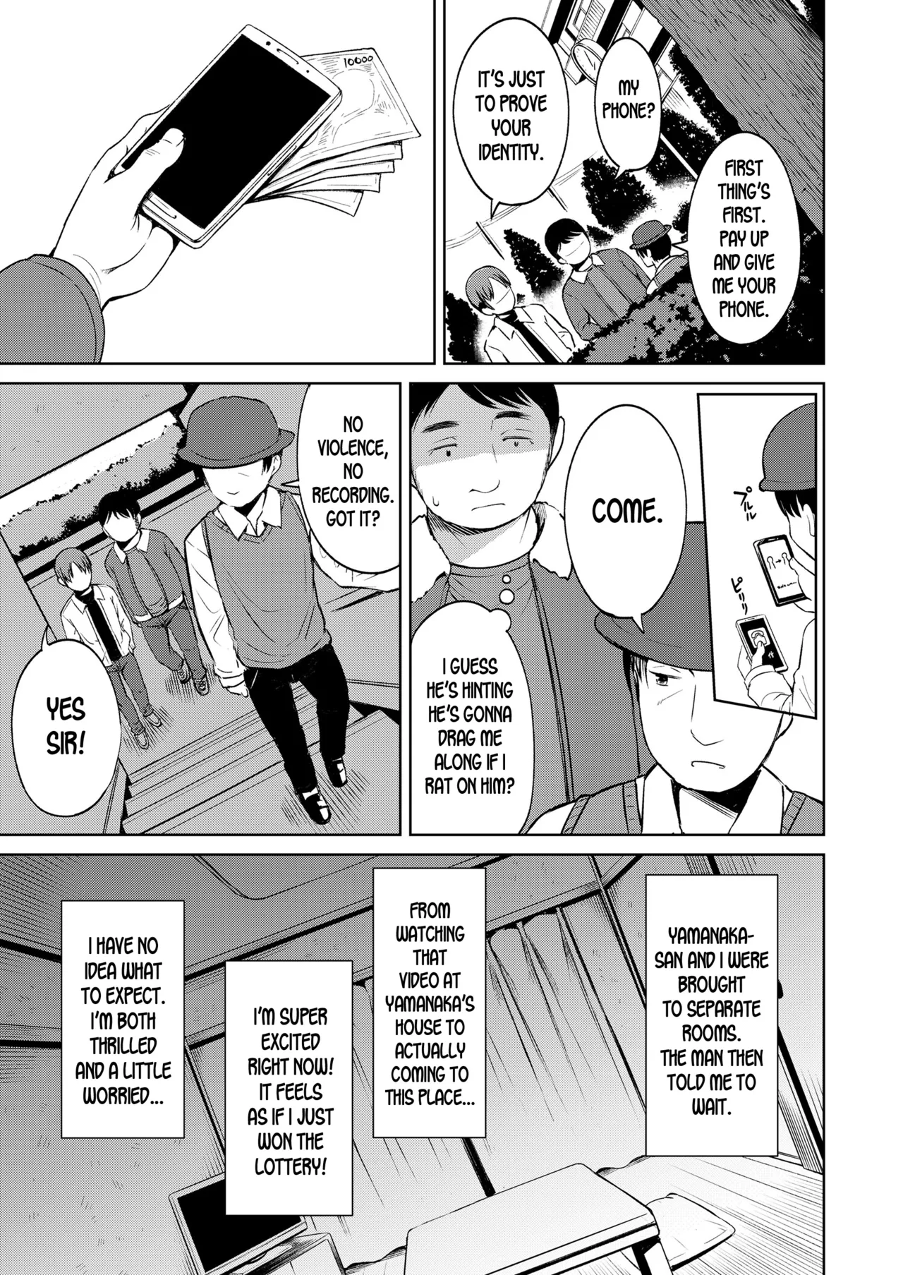 [Misao.] Yorido Irodori – Page 13