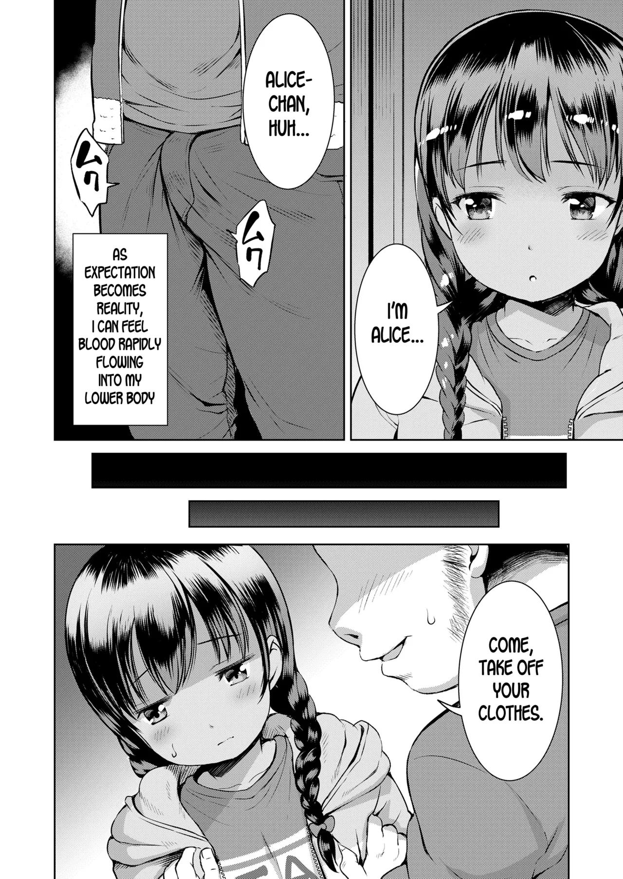[Misao.] Yorido Irodori – Page 14