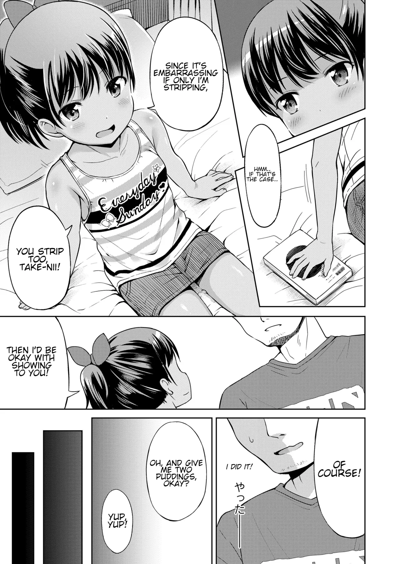 [Misao.] Yorido Irodori – Page 147