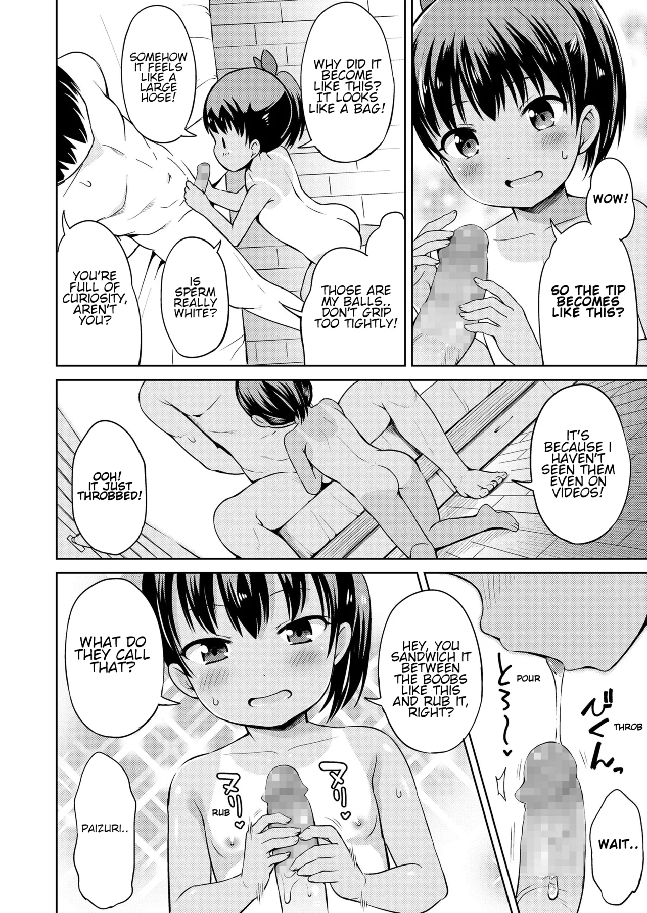 [Misao.] Yorido Irodori – Page 150