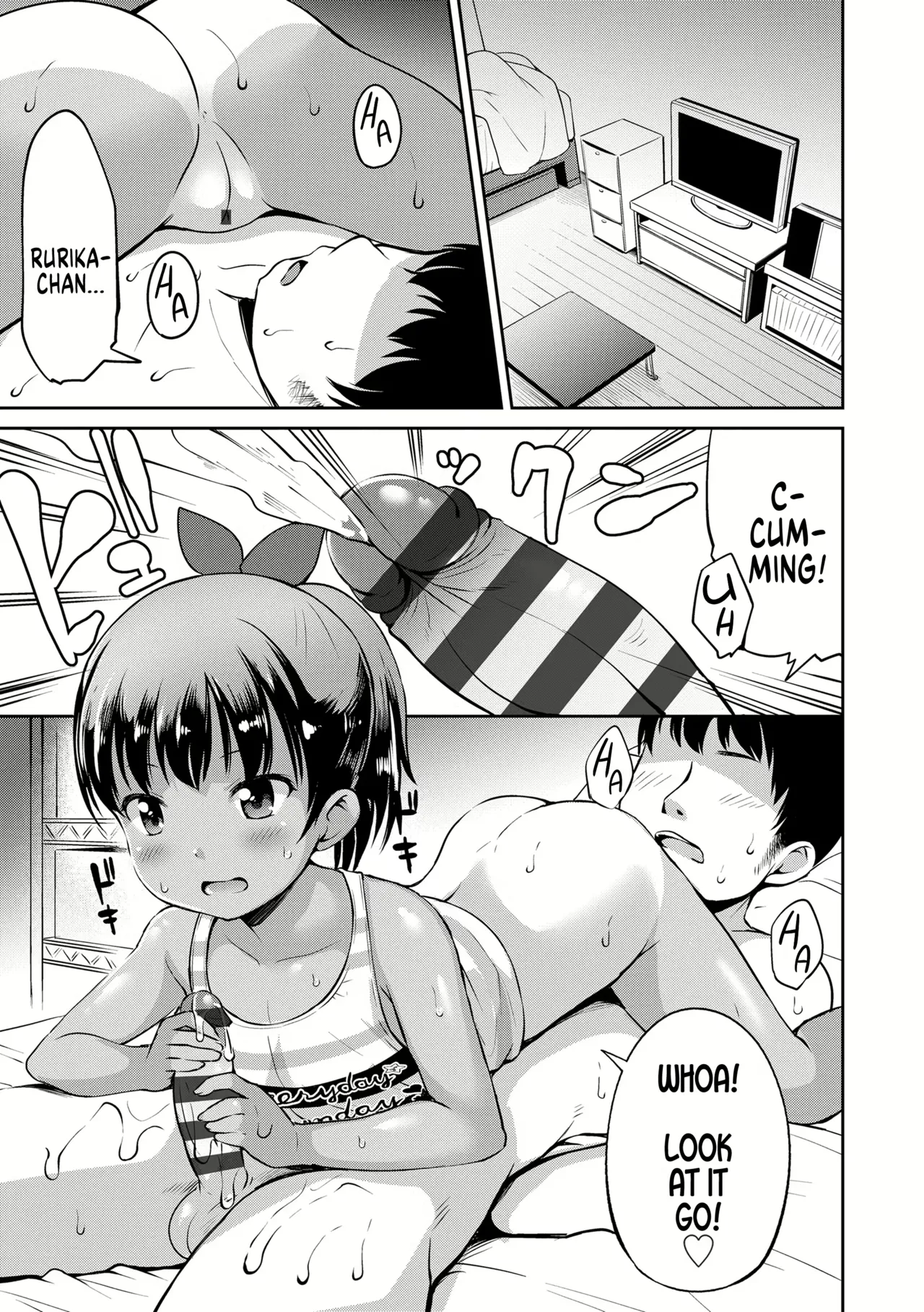[Misao.] Yorido Irodori – Page 163