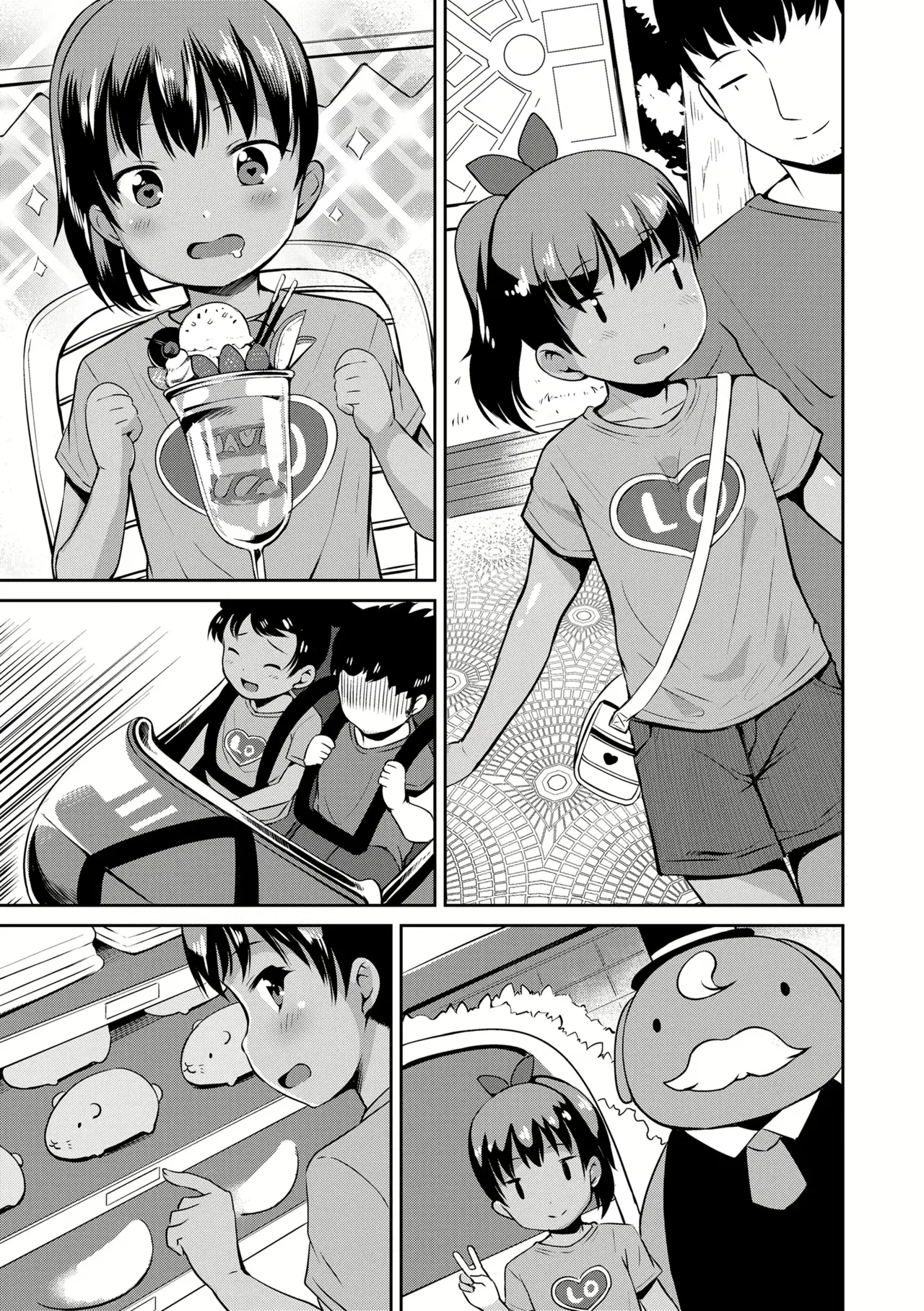 [Misao.] Yorido Irodori – Page 169