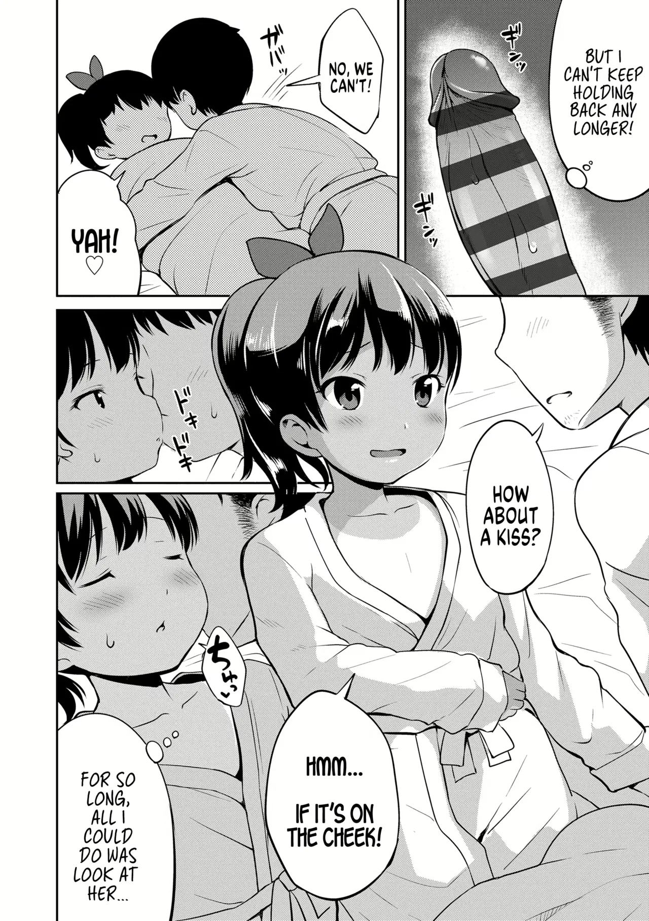 [Misao.] Yorido Irodori – Page 172