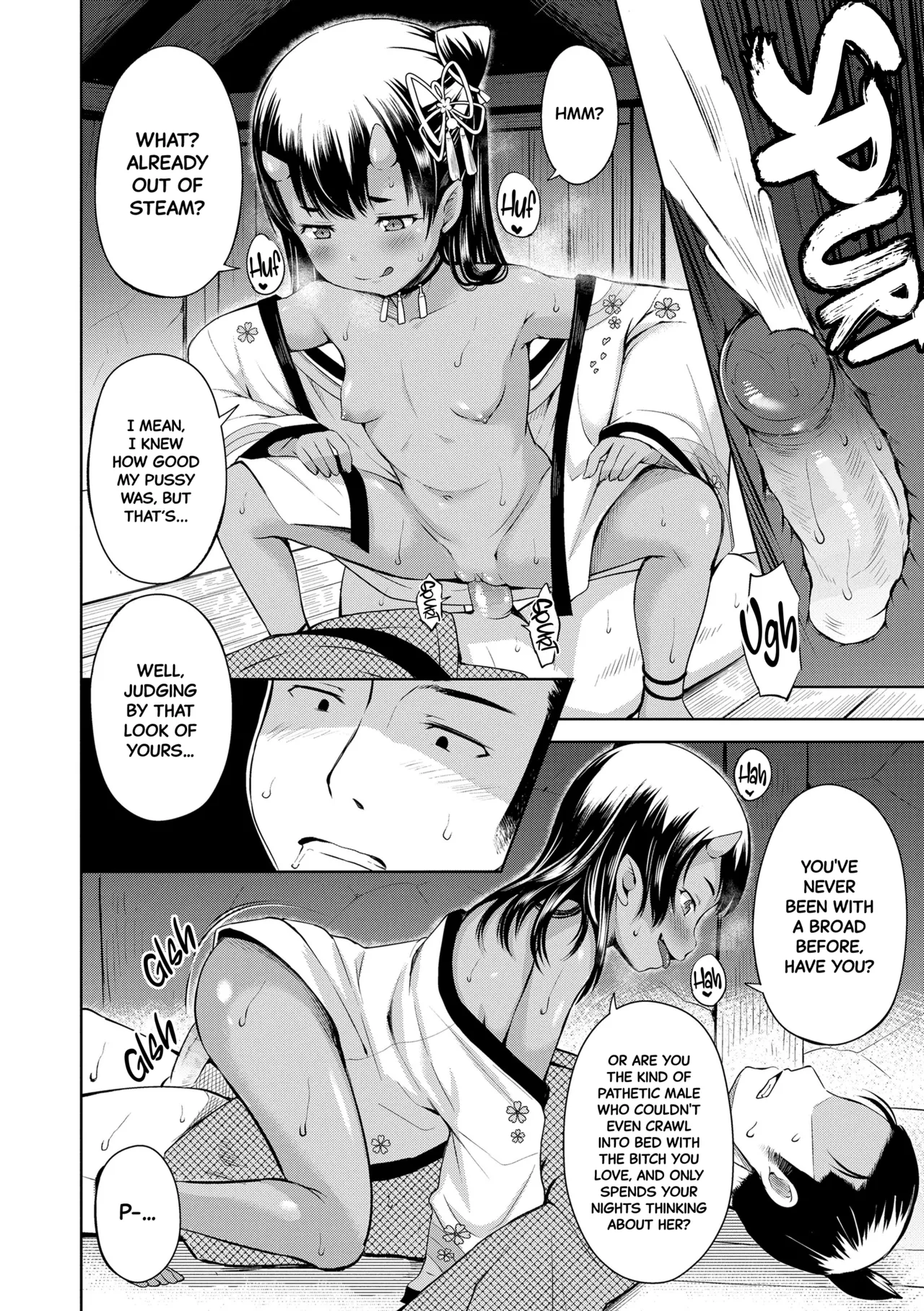 [Misao.] Yorido Irodori – Page 202